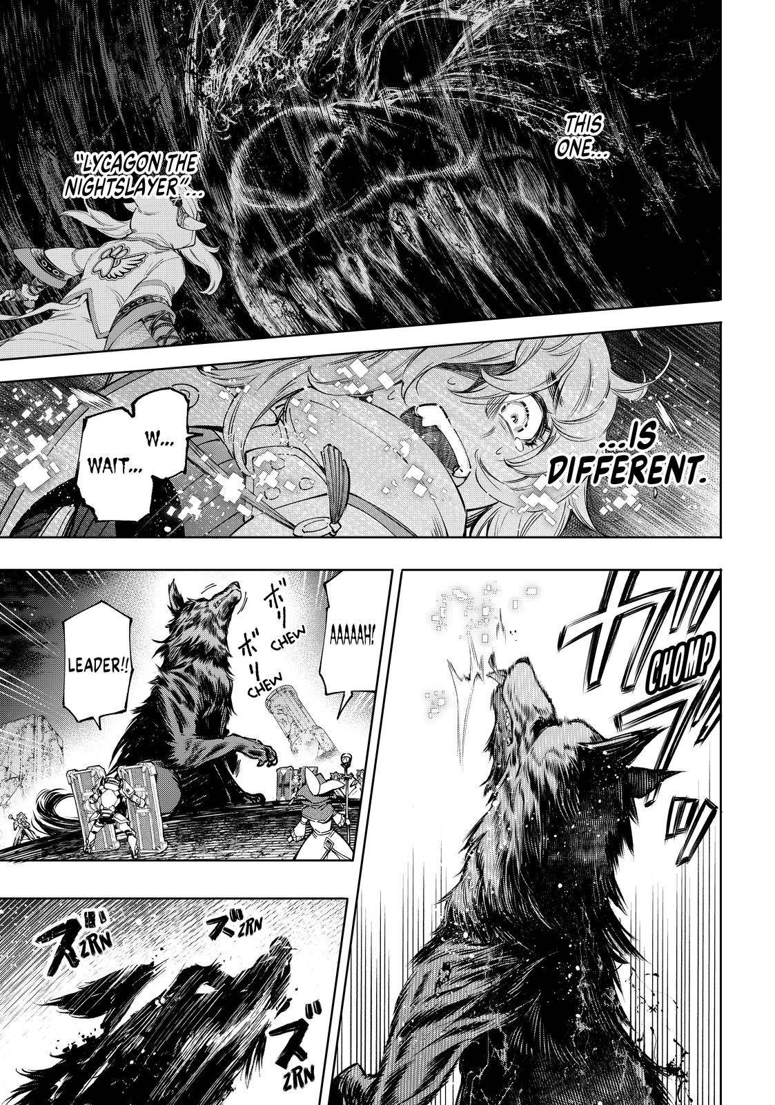 Page 12 of Chapter 84