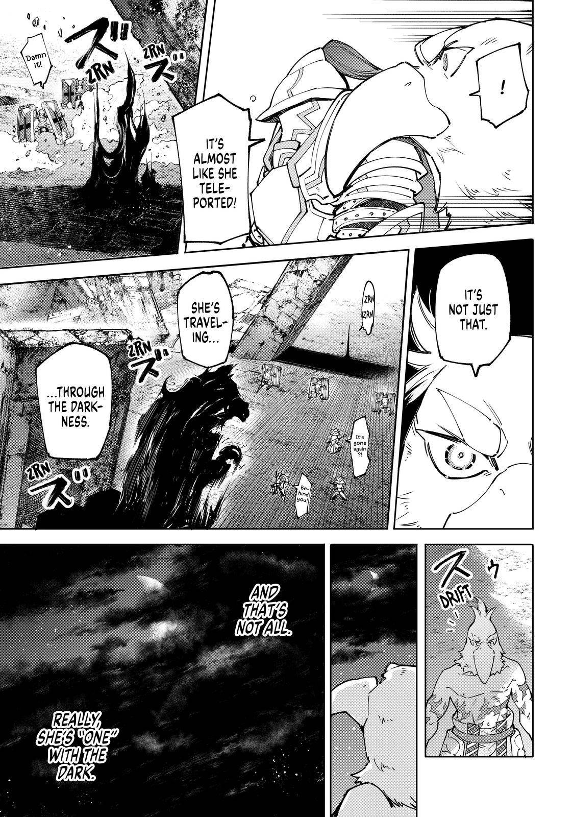 Page 14 of Chapter 84