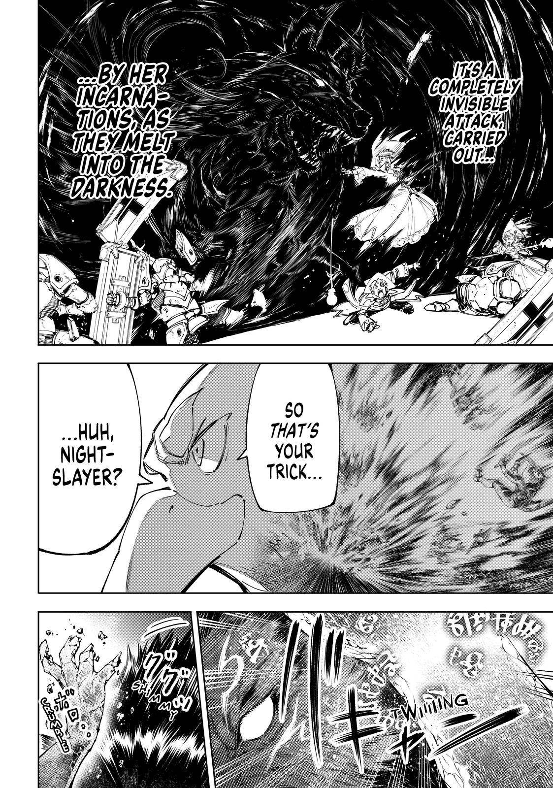 Page 15 of Chapter 84