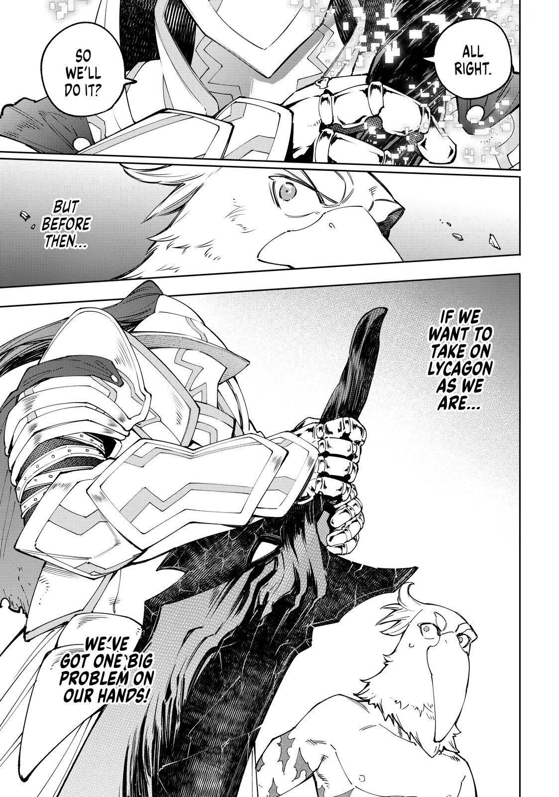 Page 18 of Chapter 84