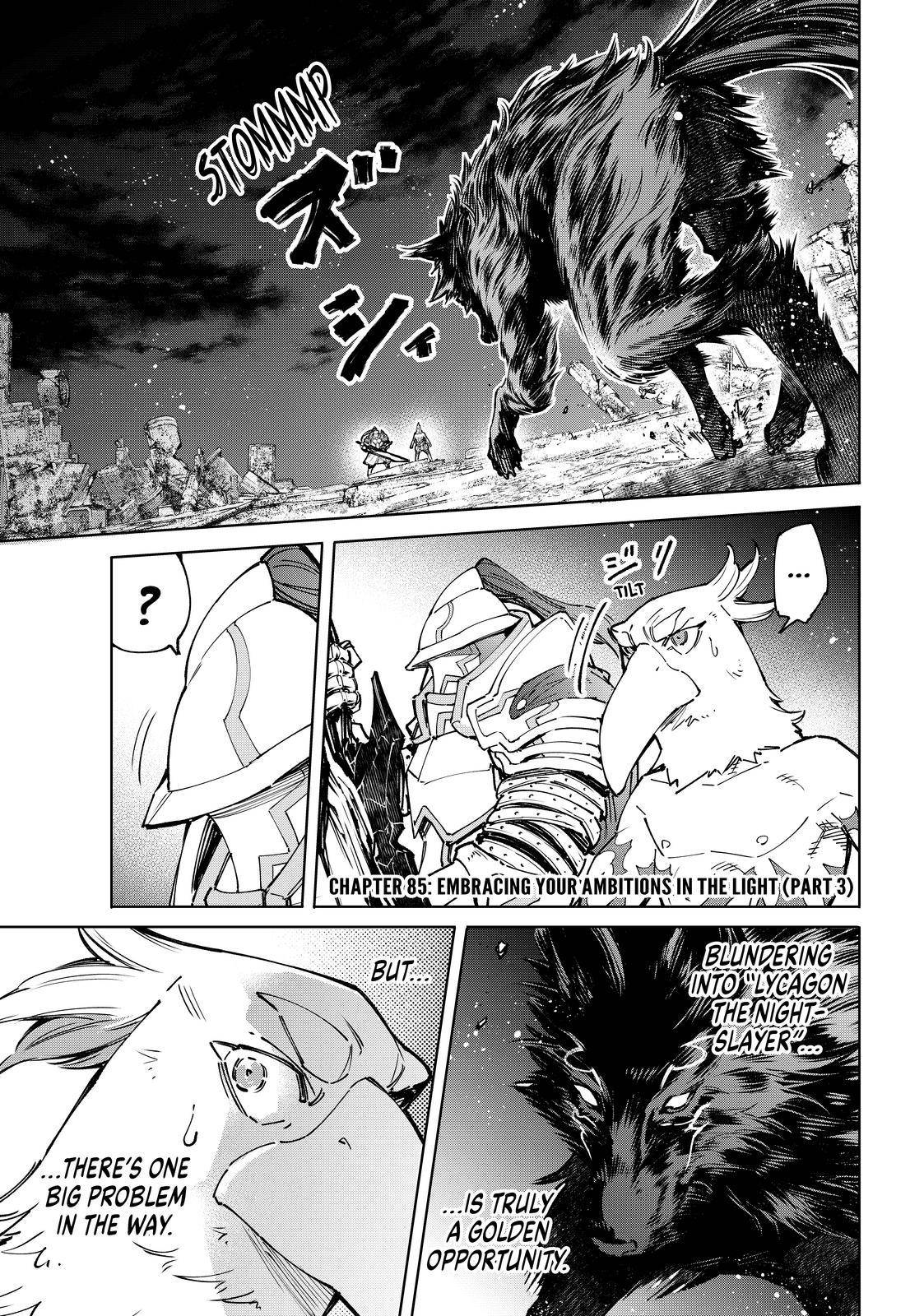 Page 1 of Chapter 85