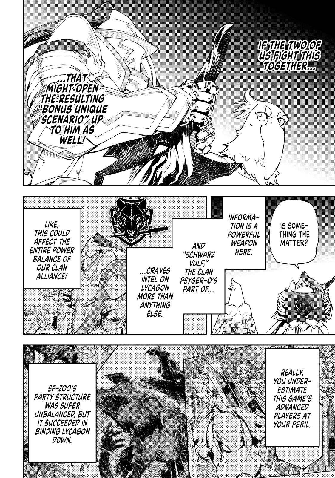 Page 2 of Chapter 85