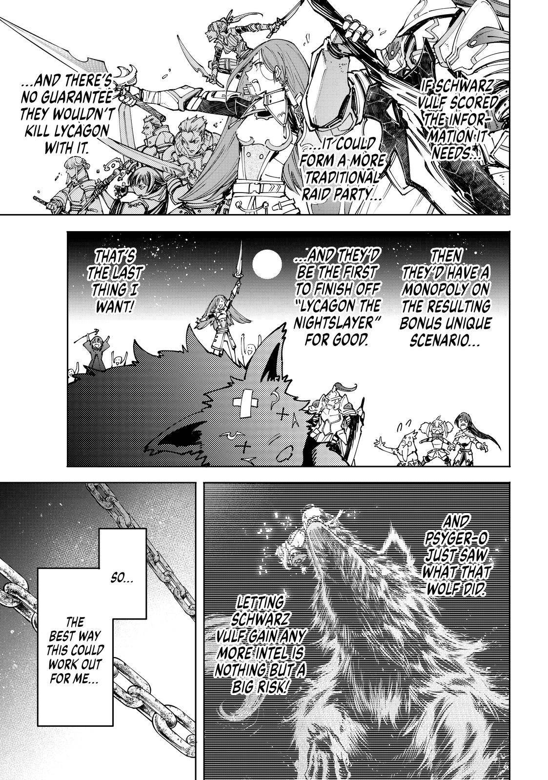 Page 3 of Chapter 85