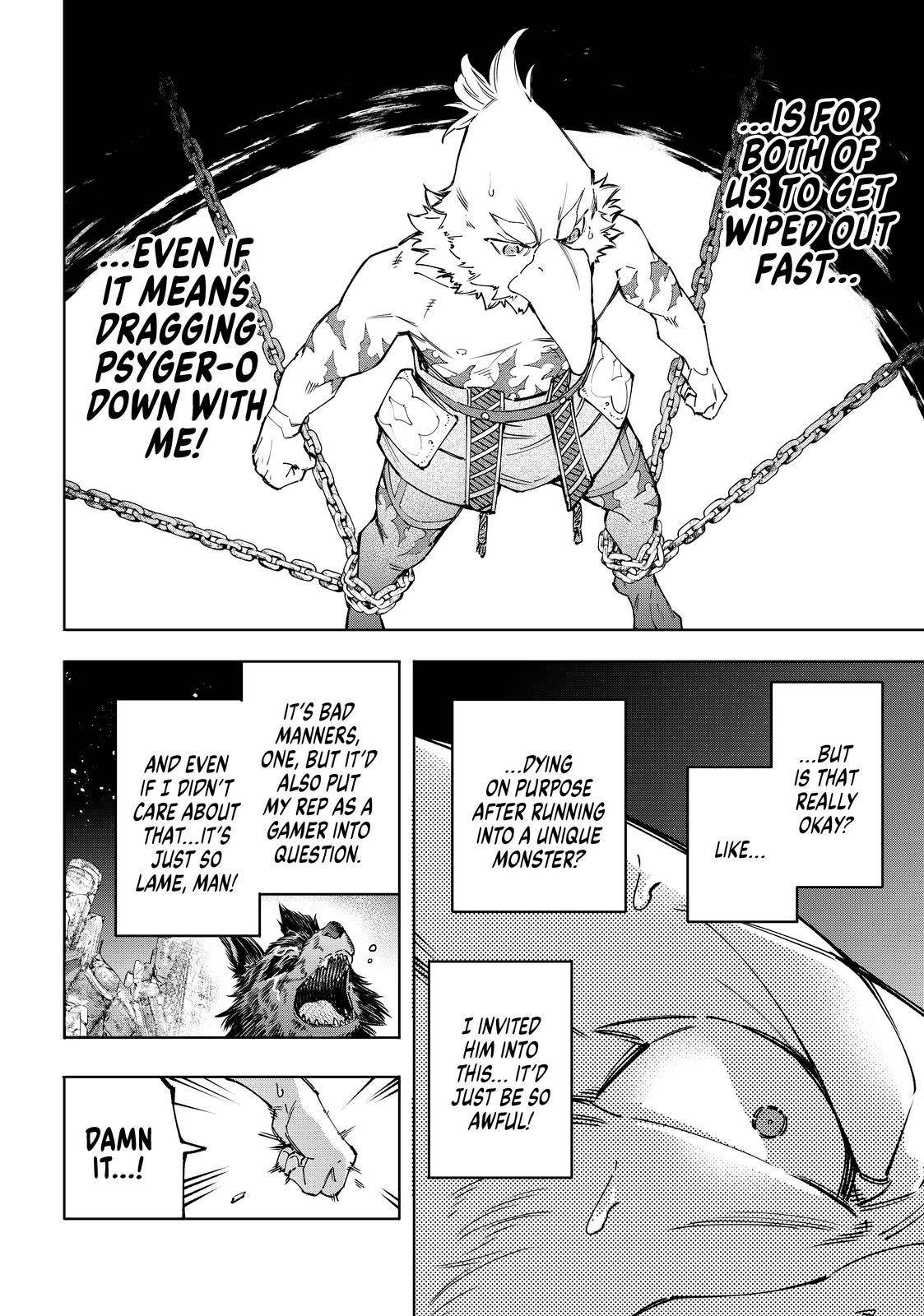 Page 4 of Chapter 85