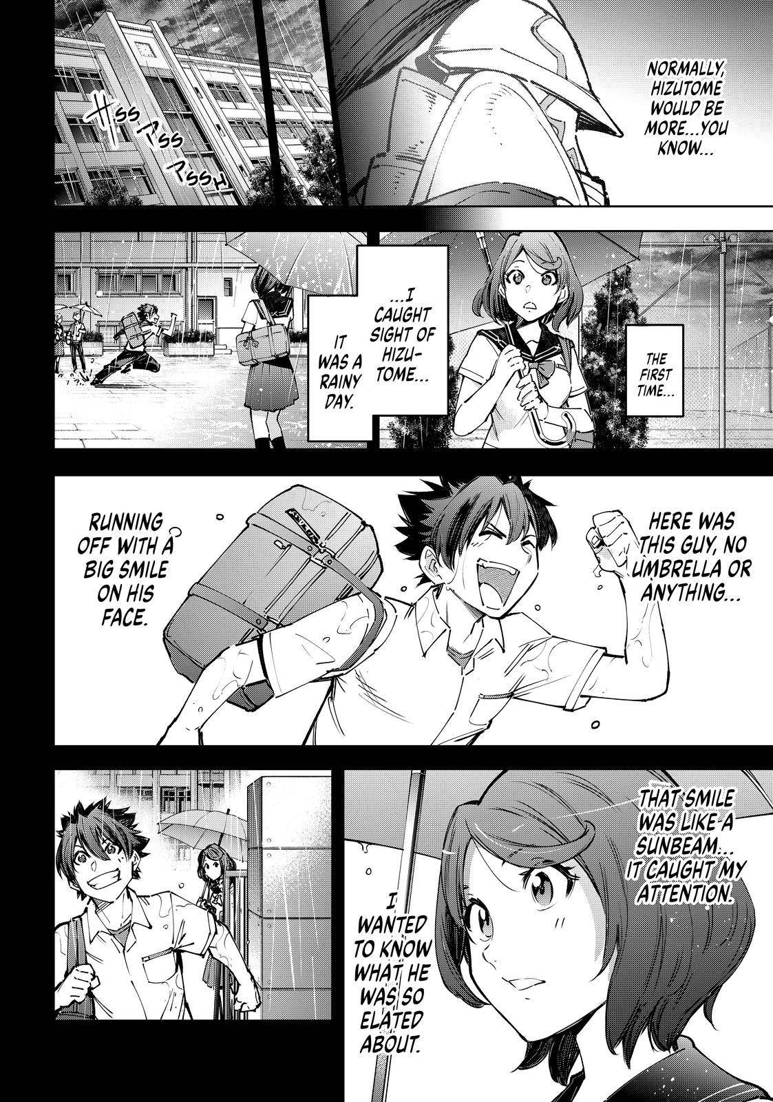 Page 6 of Chapter 85