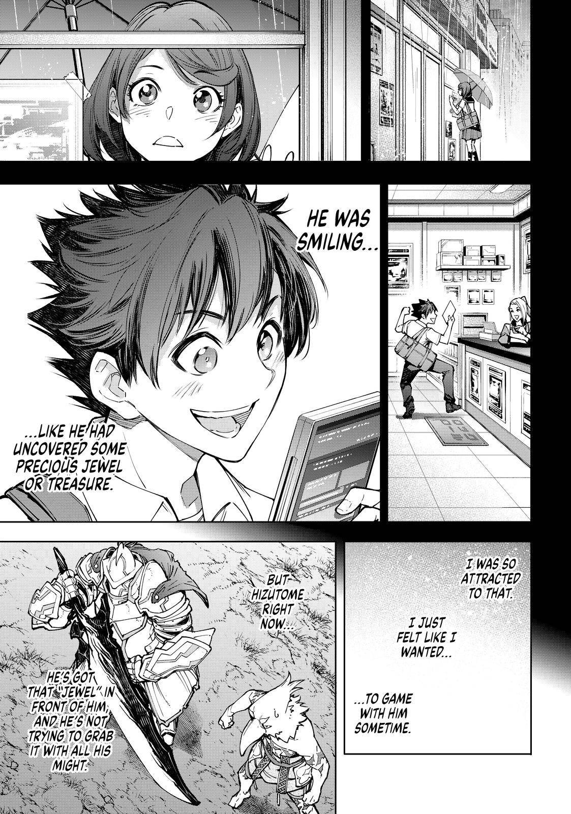 Page 7 of Chapter 85