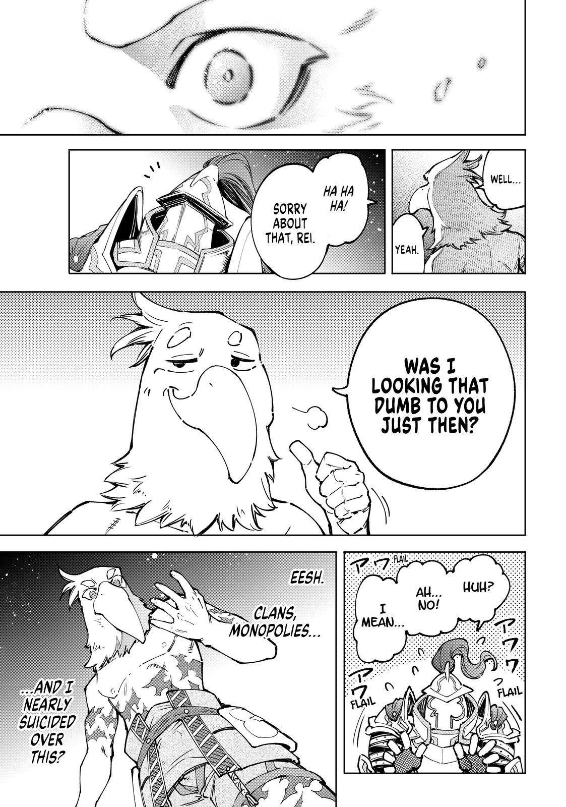 Page 11 of Chapter 85