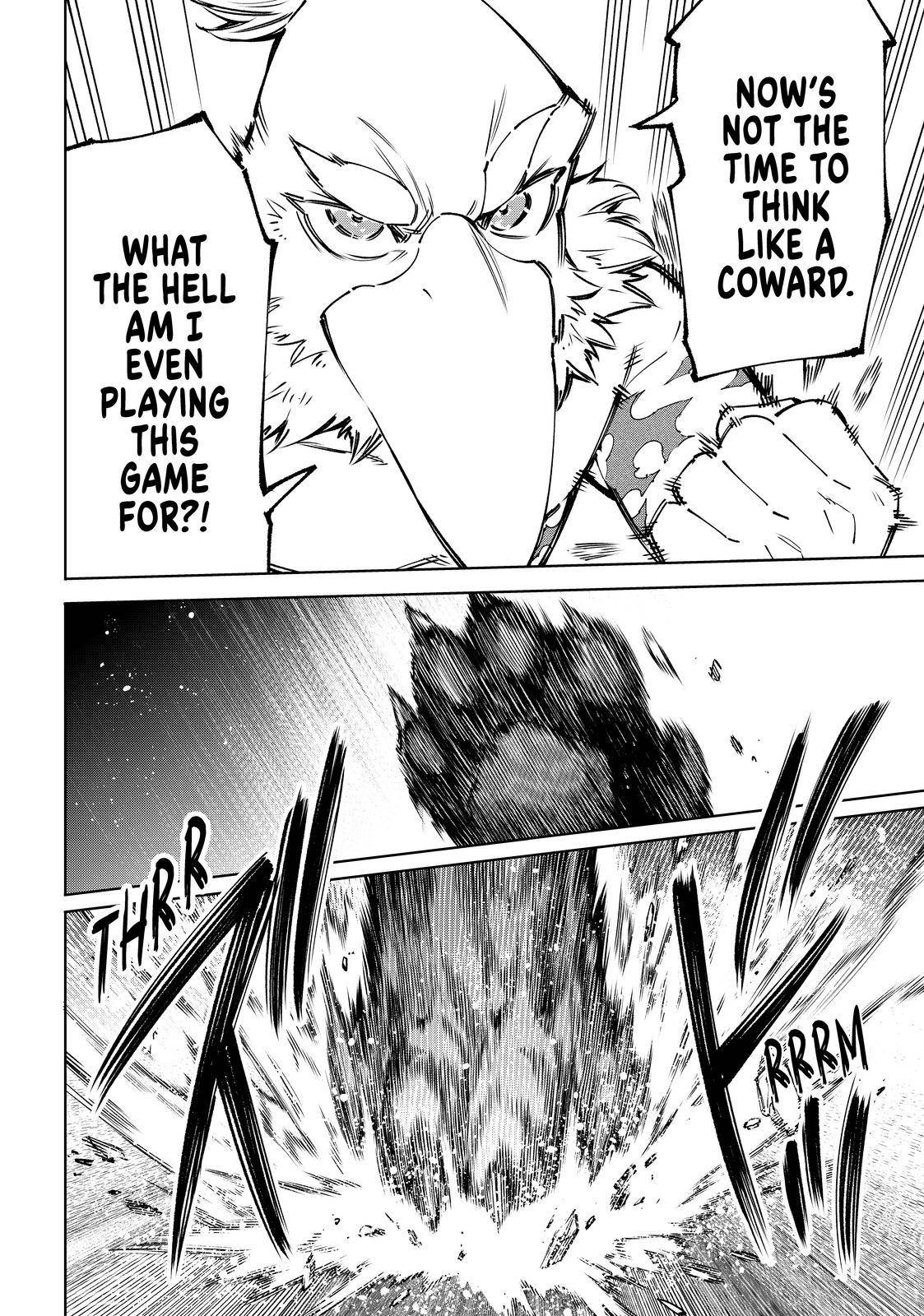 Page 12 of Chapter 85