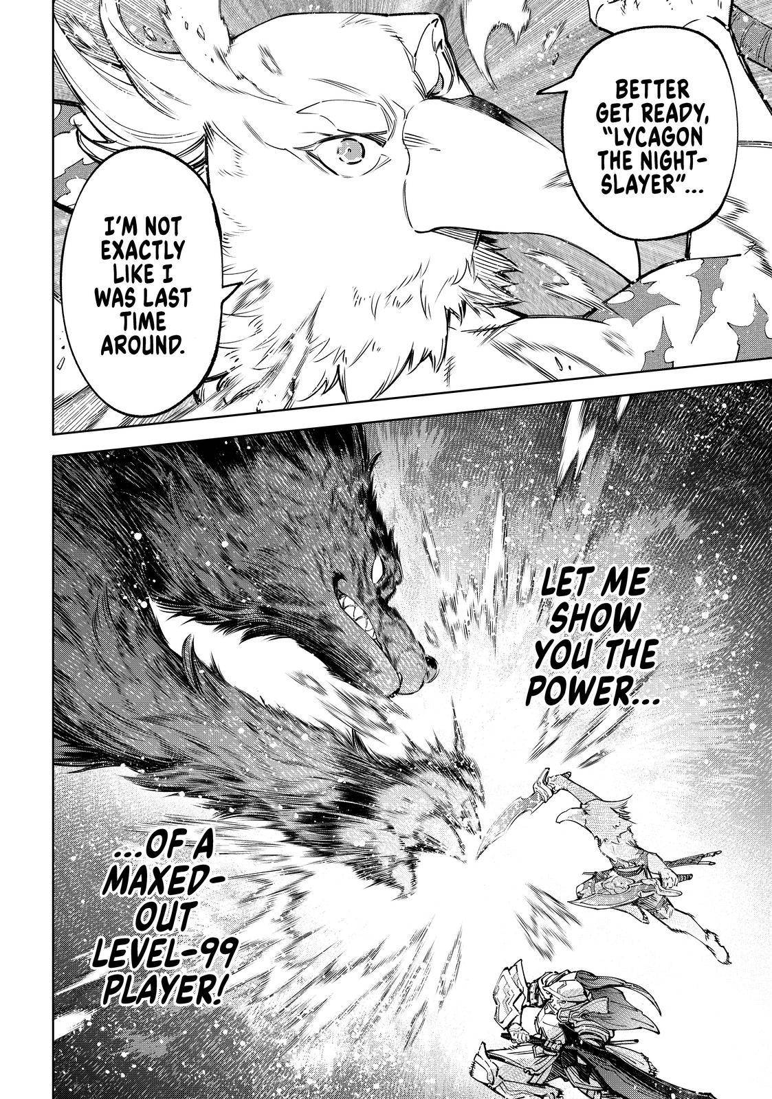 Page 16 of Chapter 85