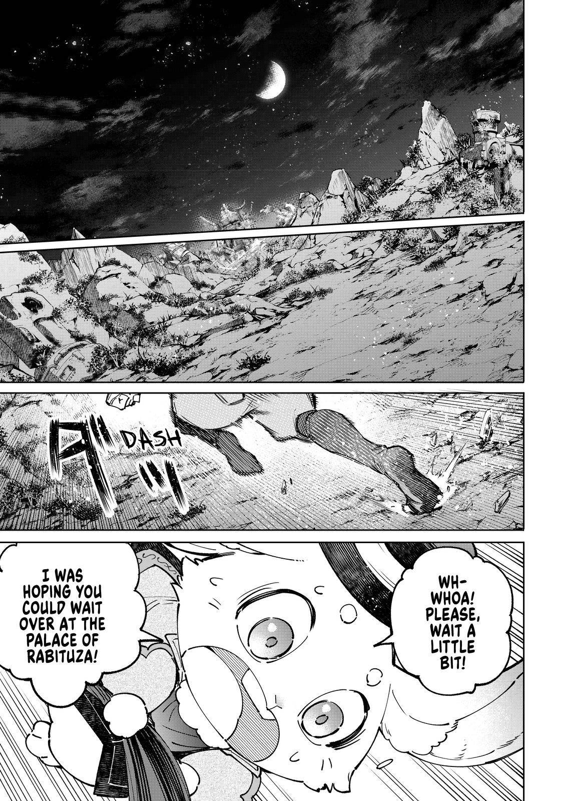 Page 17 of Chapter 85