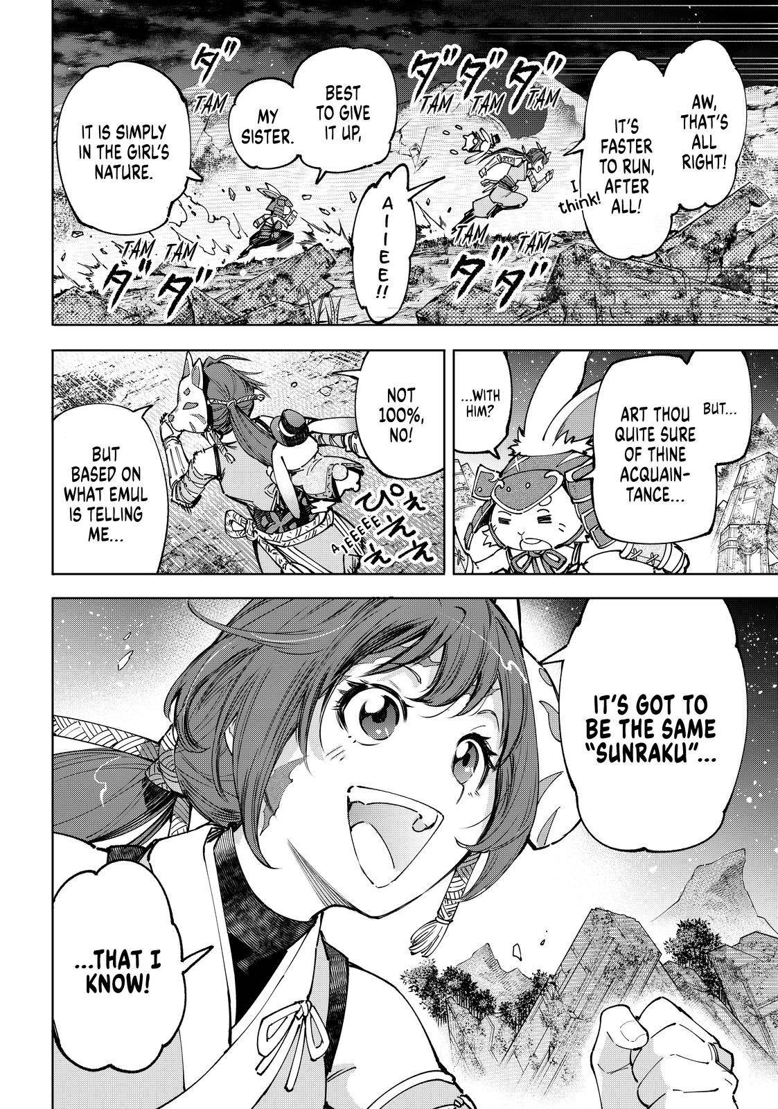 Page 18 of Chapter 85