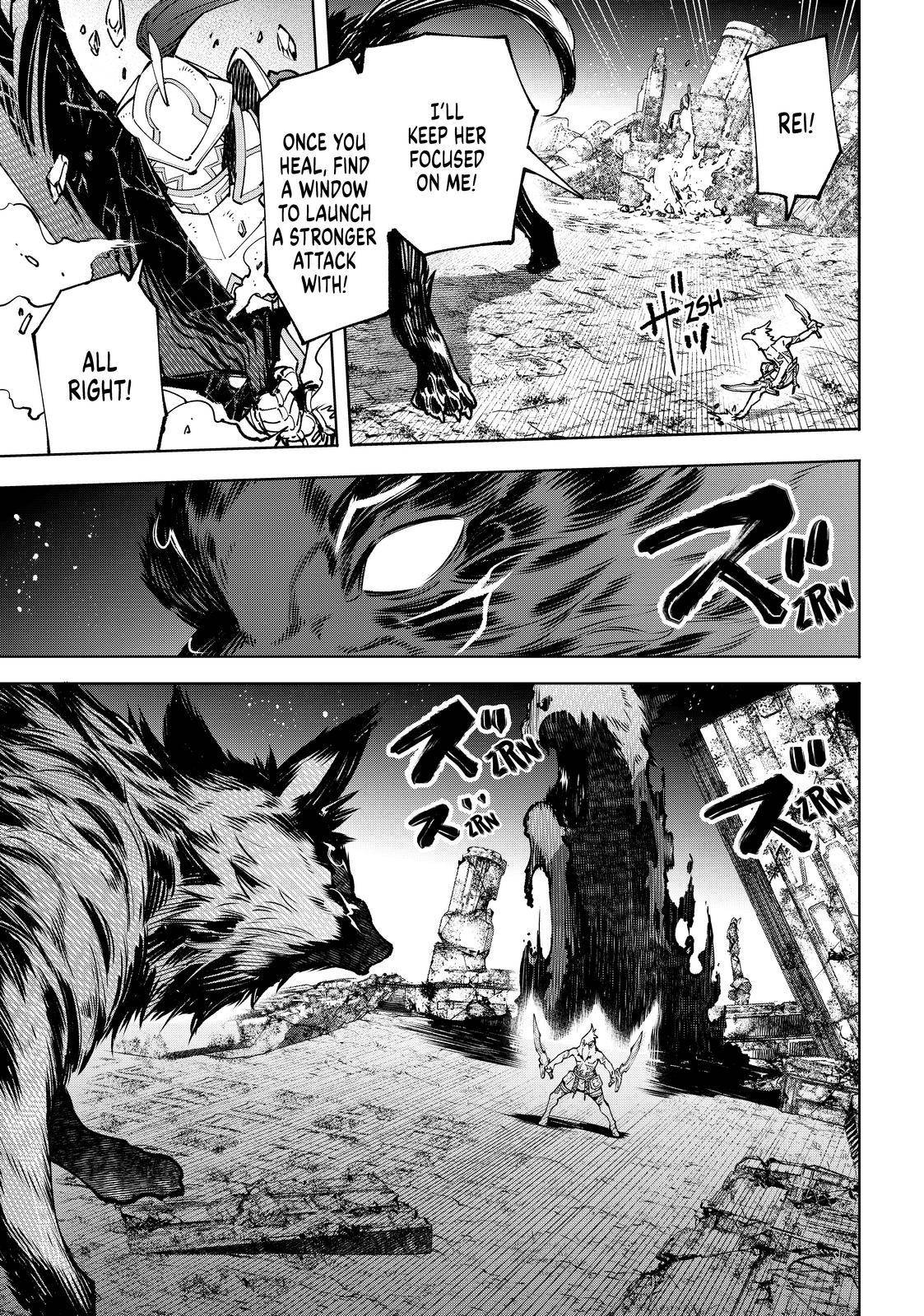 Page 3 of Chapter 86