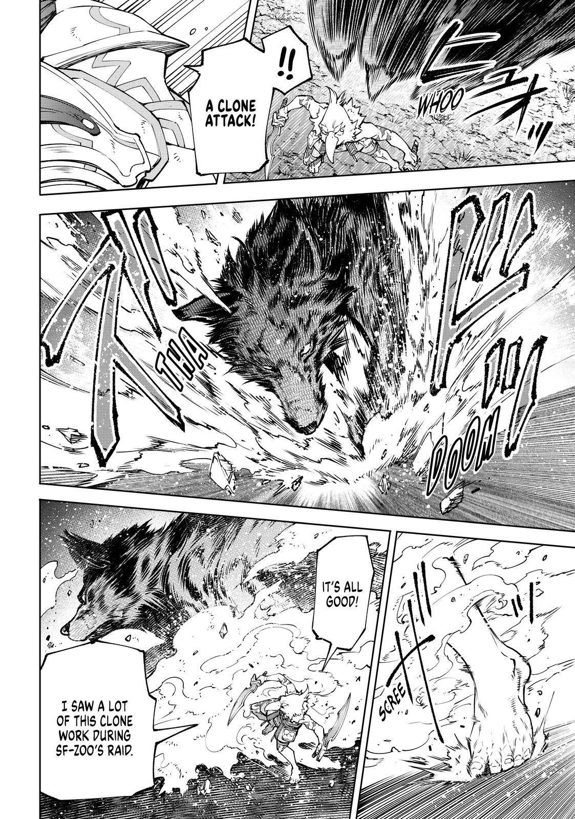 Page 4 of Chapter 86