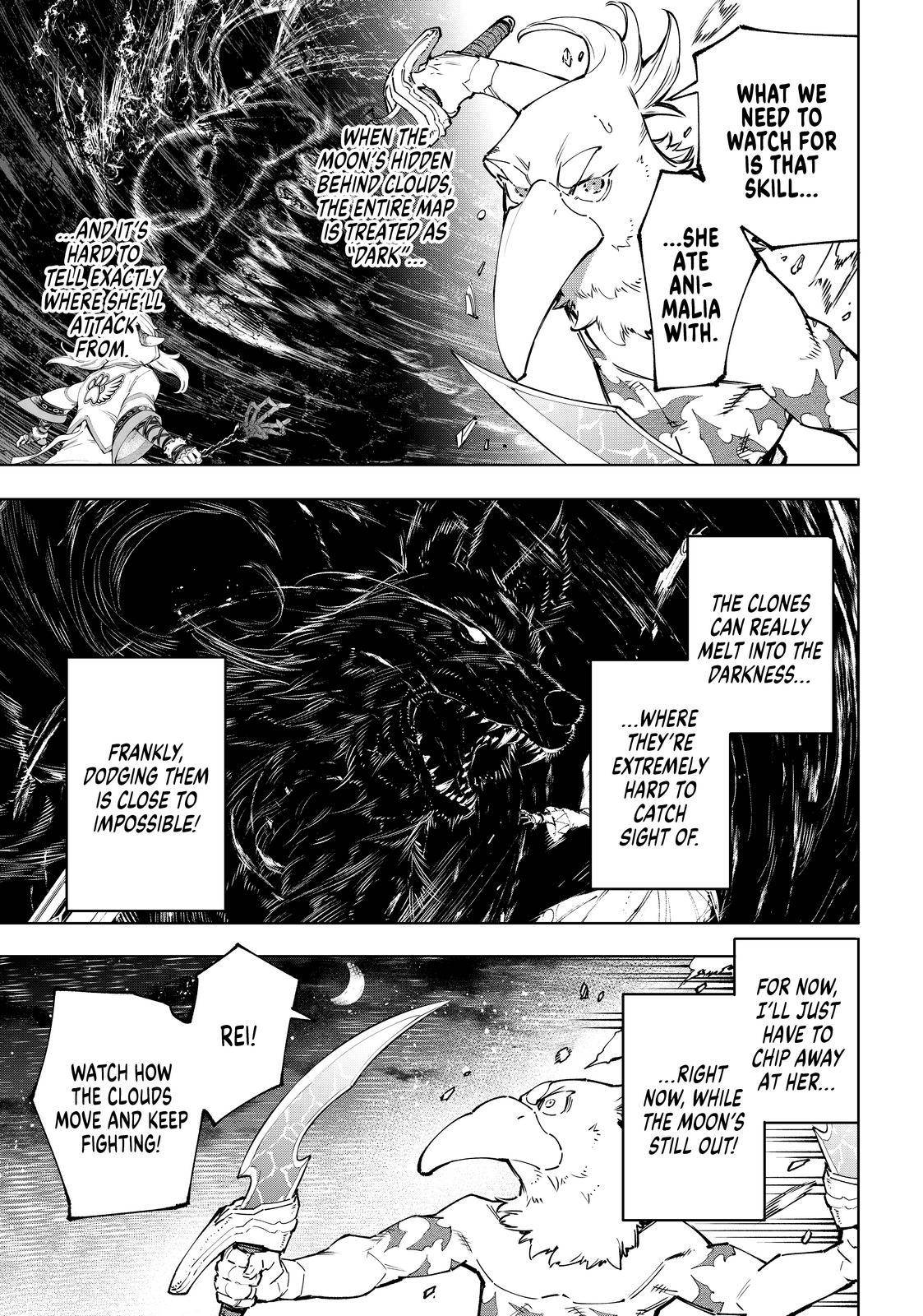 Page 7 of Chapter 86