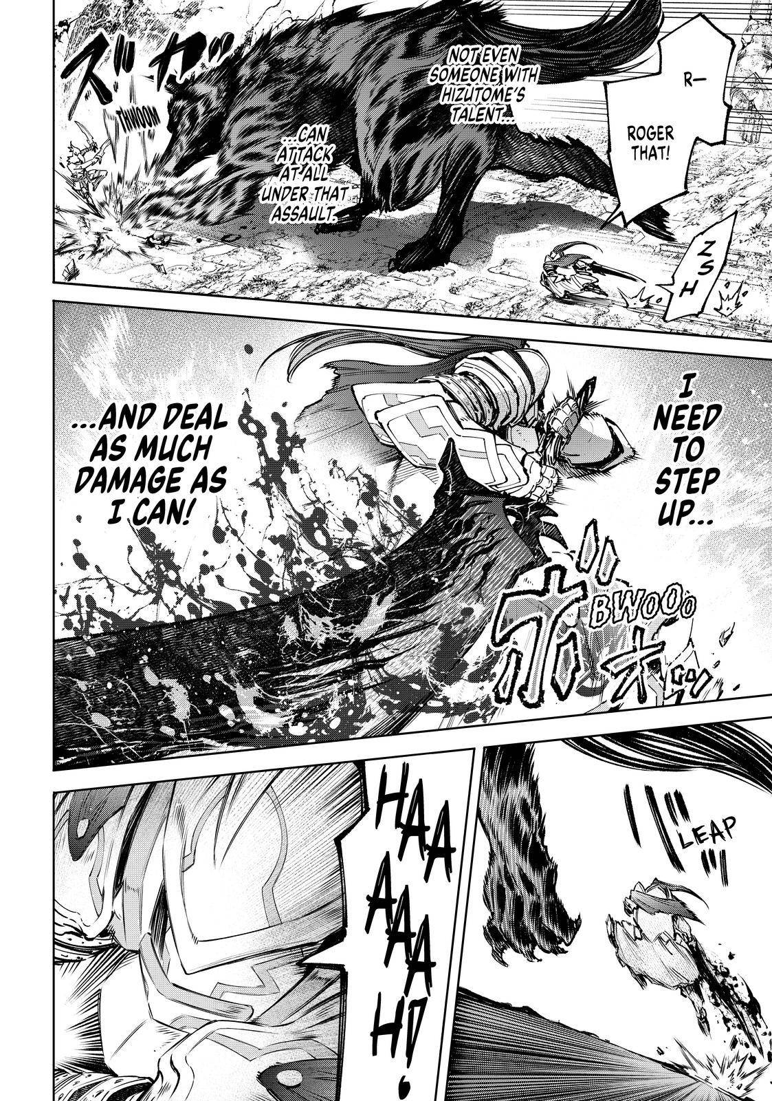 Page 8 of Chapter 86