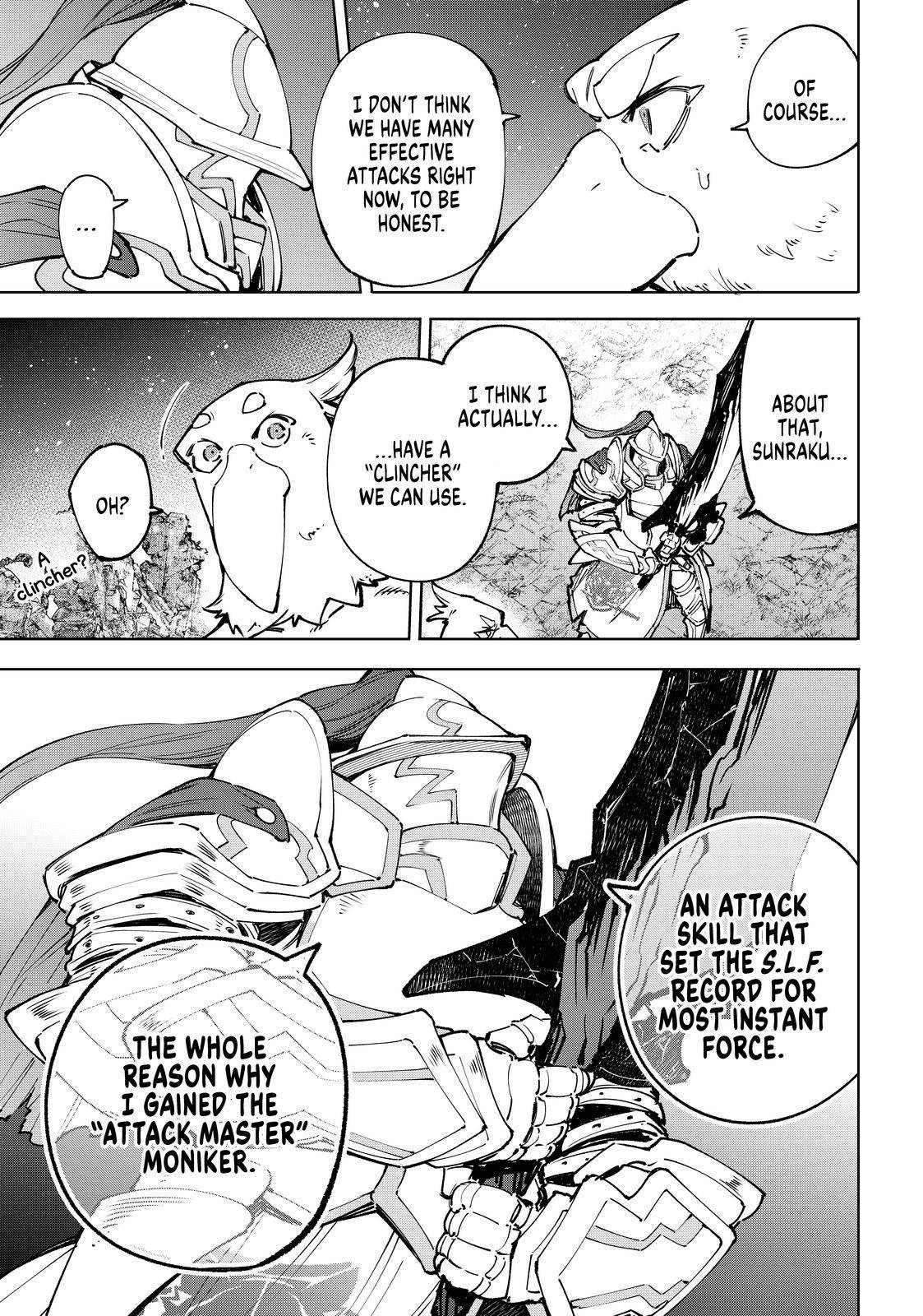 Page 3 of Chapter 87