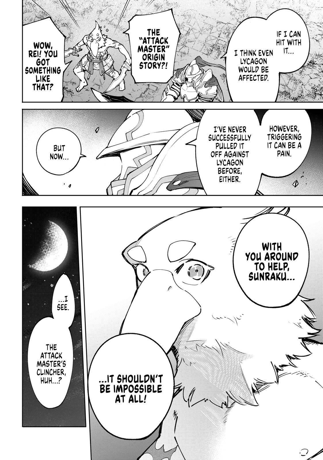 Page 4 of Chapter 87