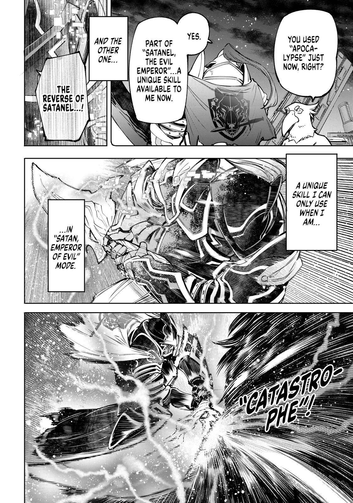Page 8 of Chapter 87