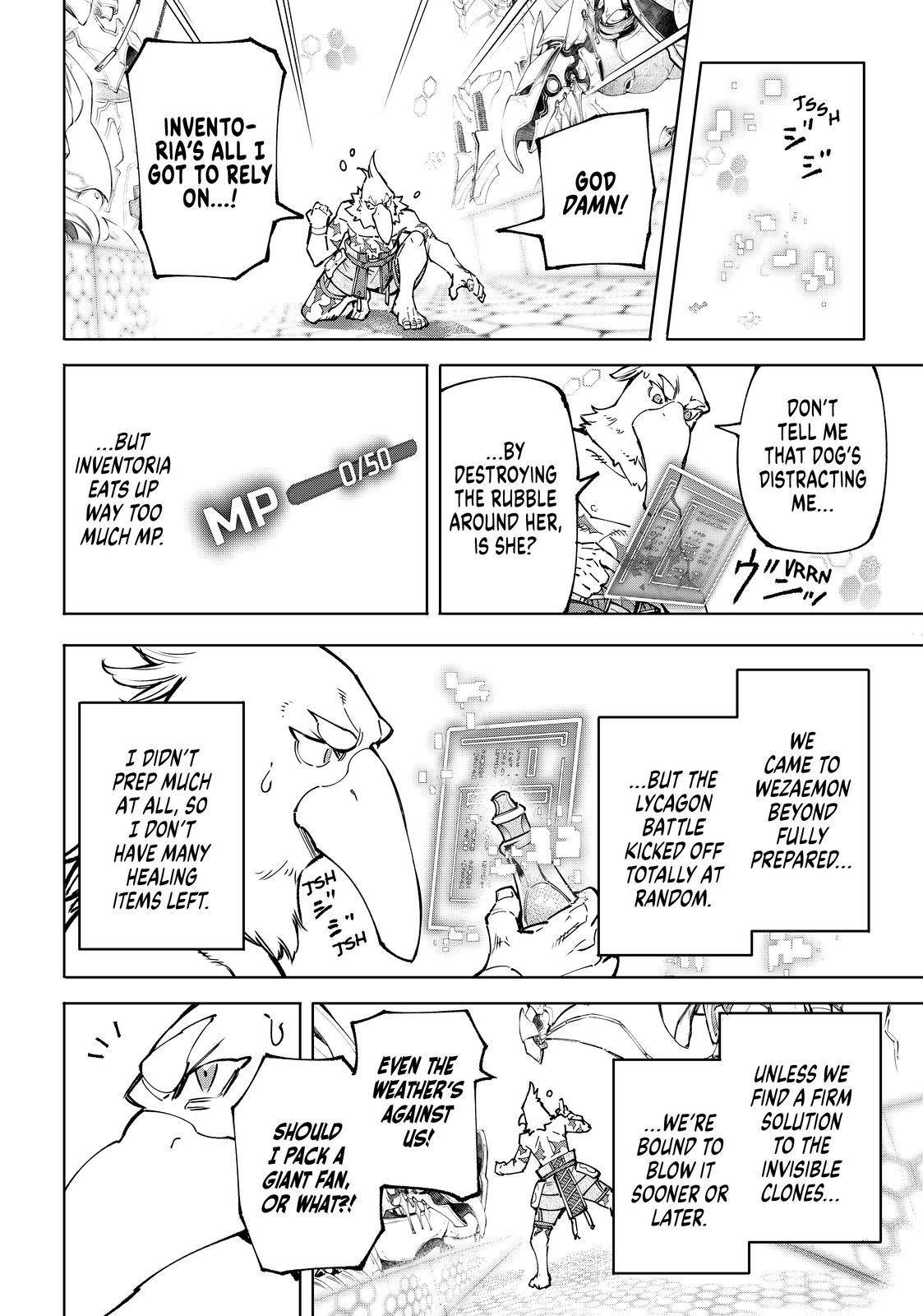 Page 14 of Chapter 87
