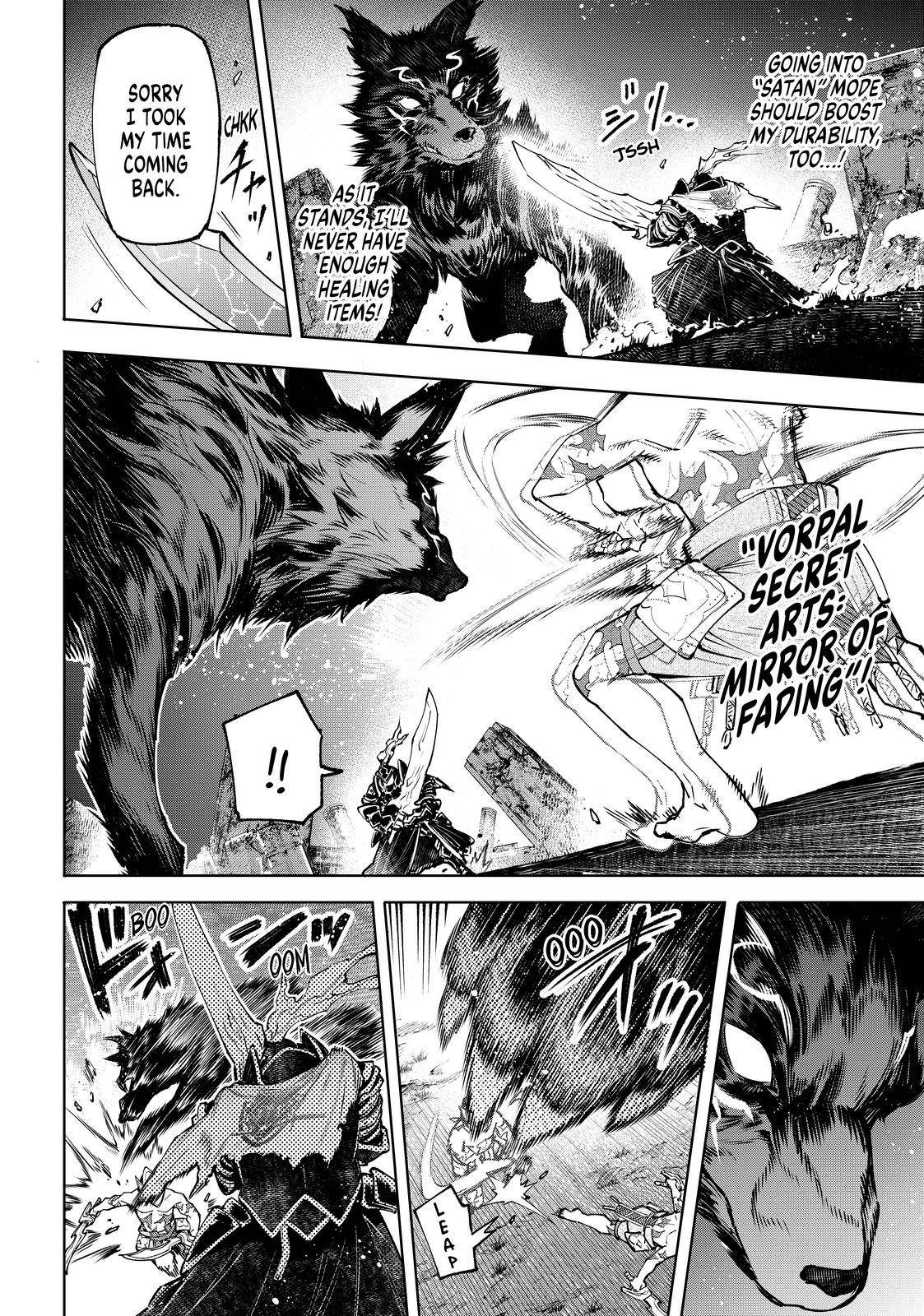 Page 16 of Chapter 87