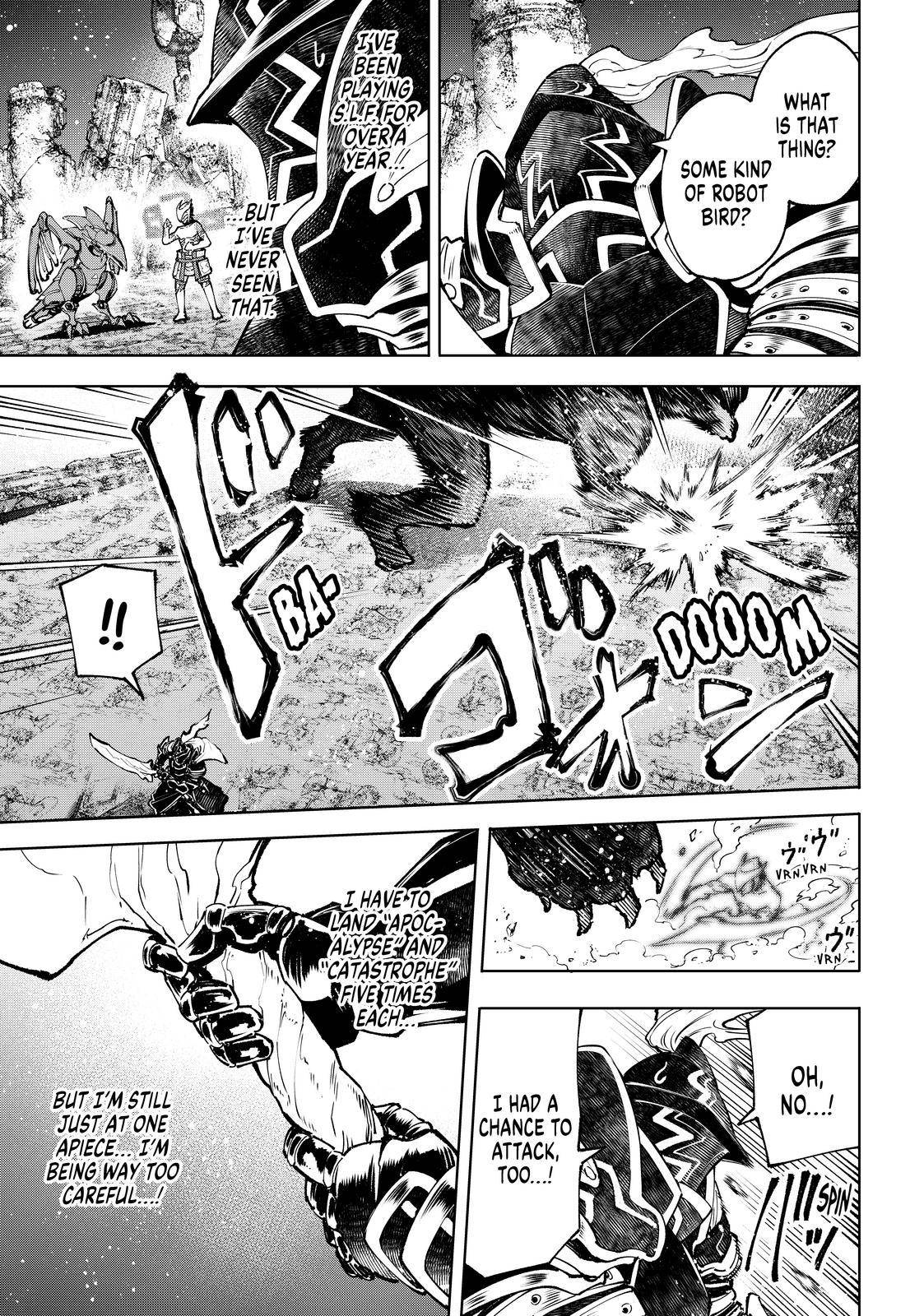 Page 3 of Chapter 88