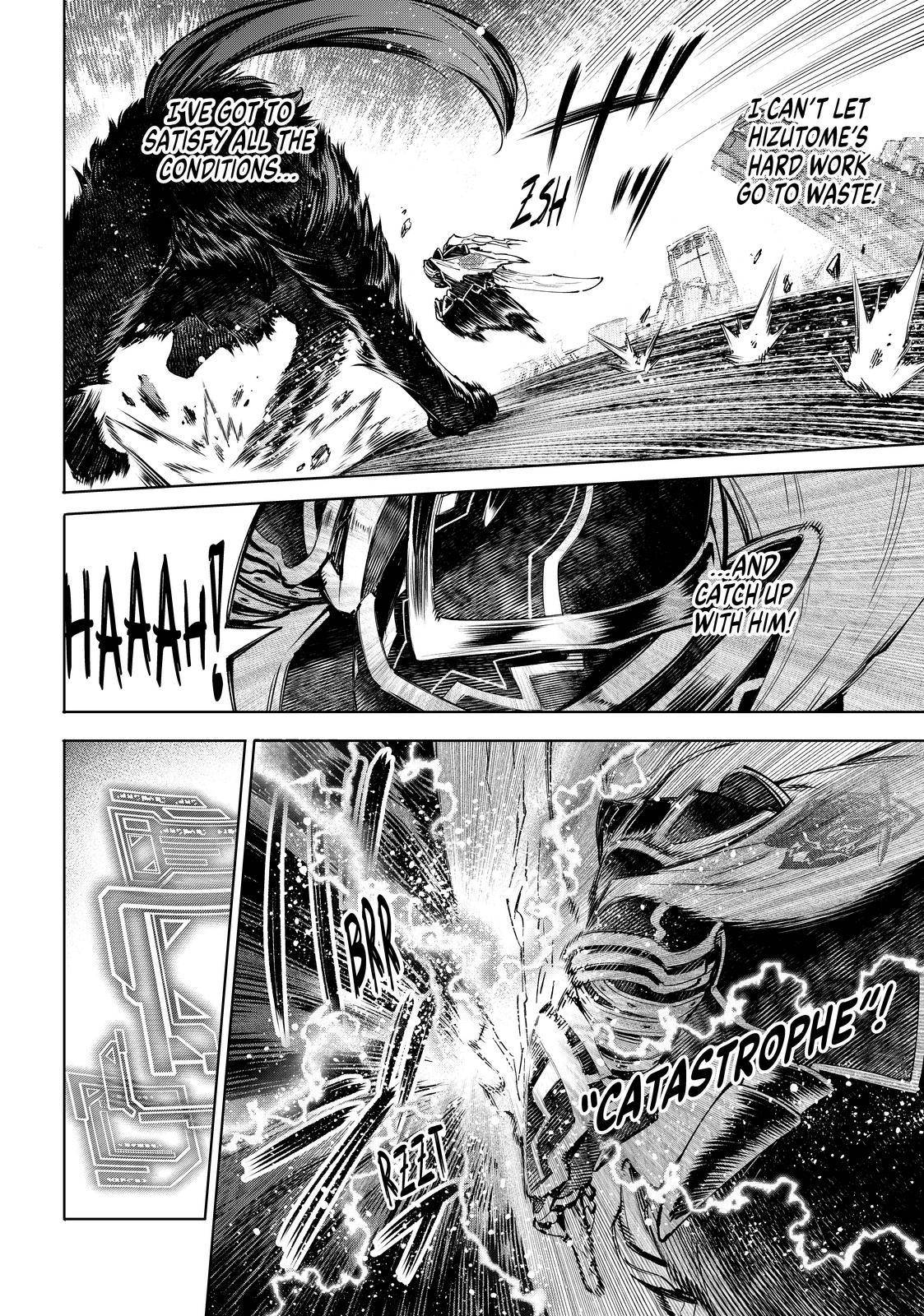 Page 4 of Chapter 88
