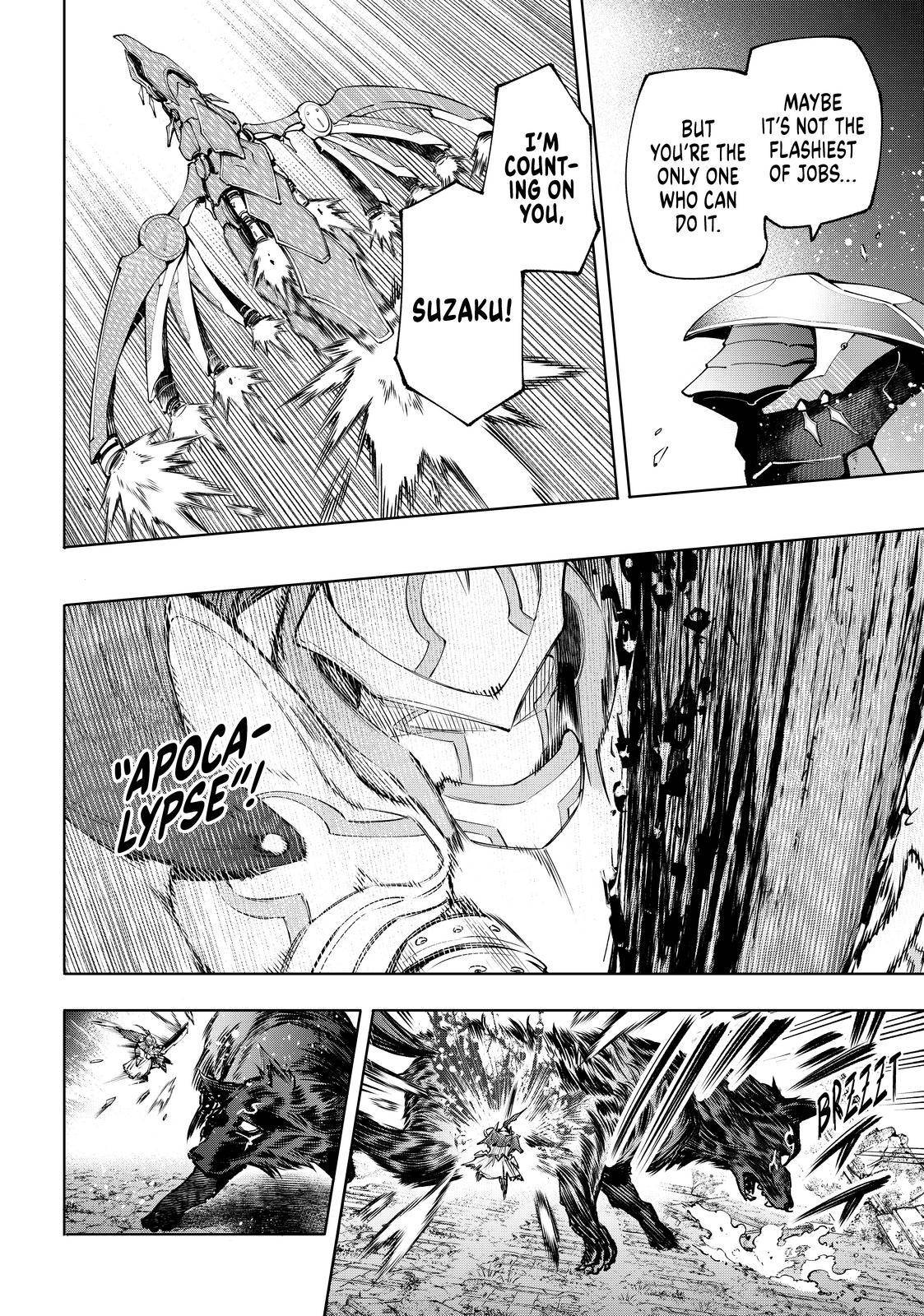 Page 6 of Chapter 88