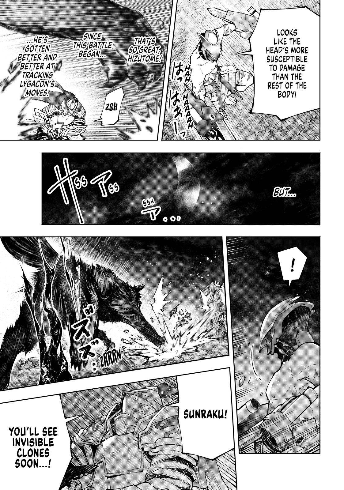 Page 11 of Chapter 88