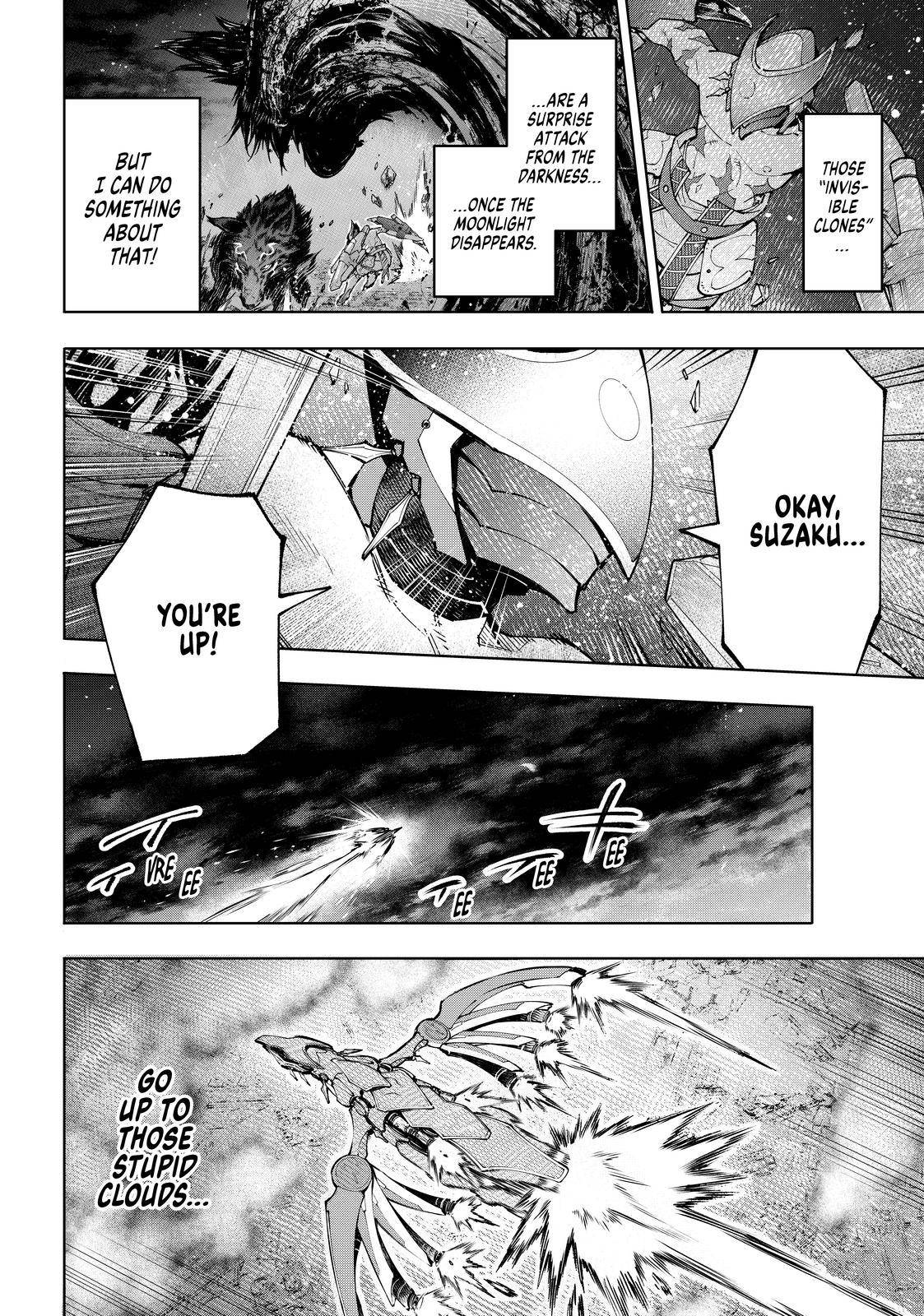 Page 12 of Chapter 88