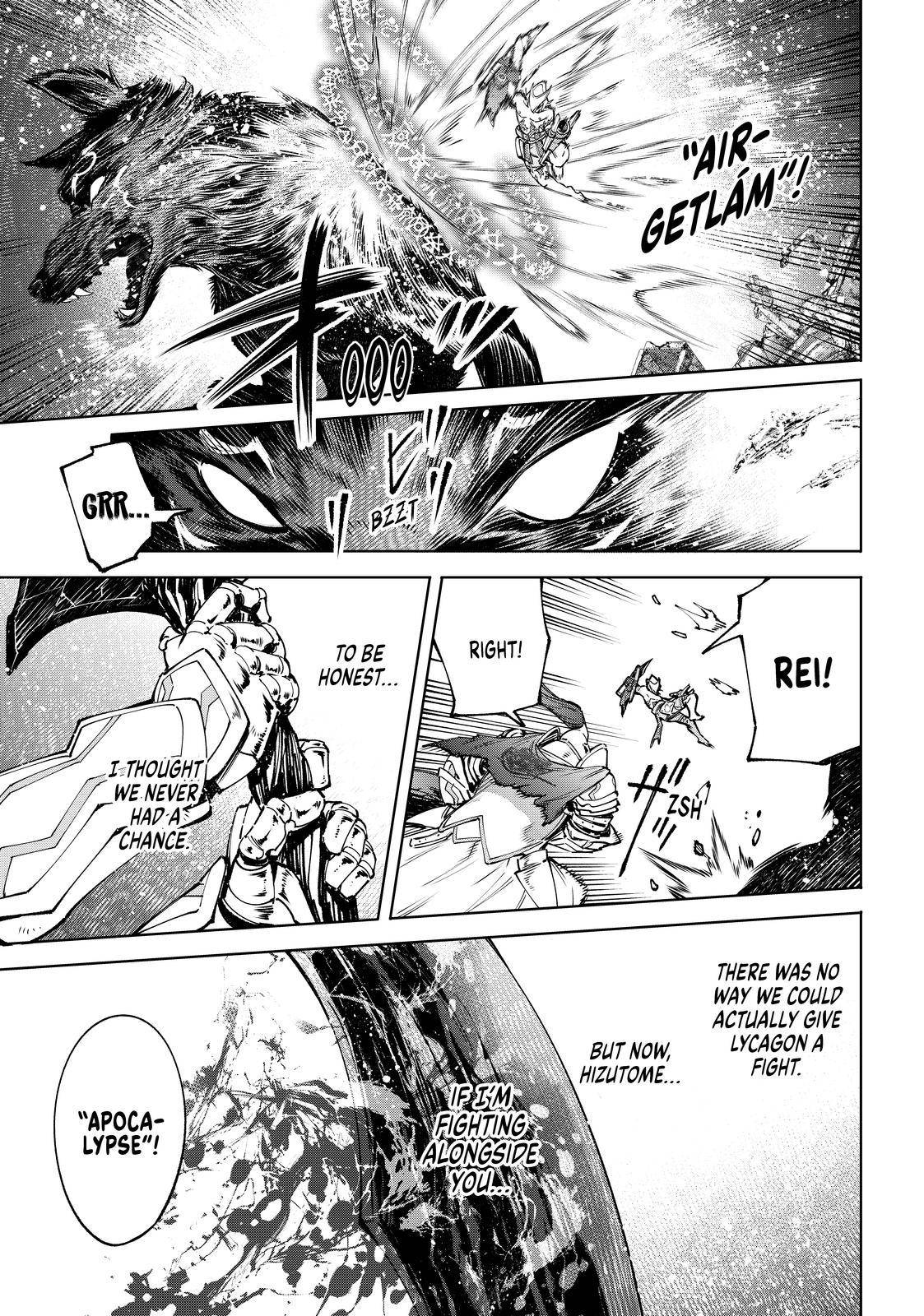 Page 17 of Chapter 88