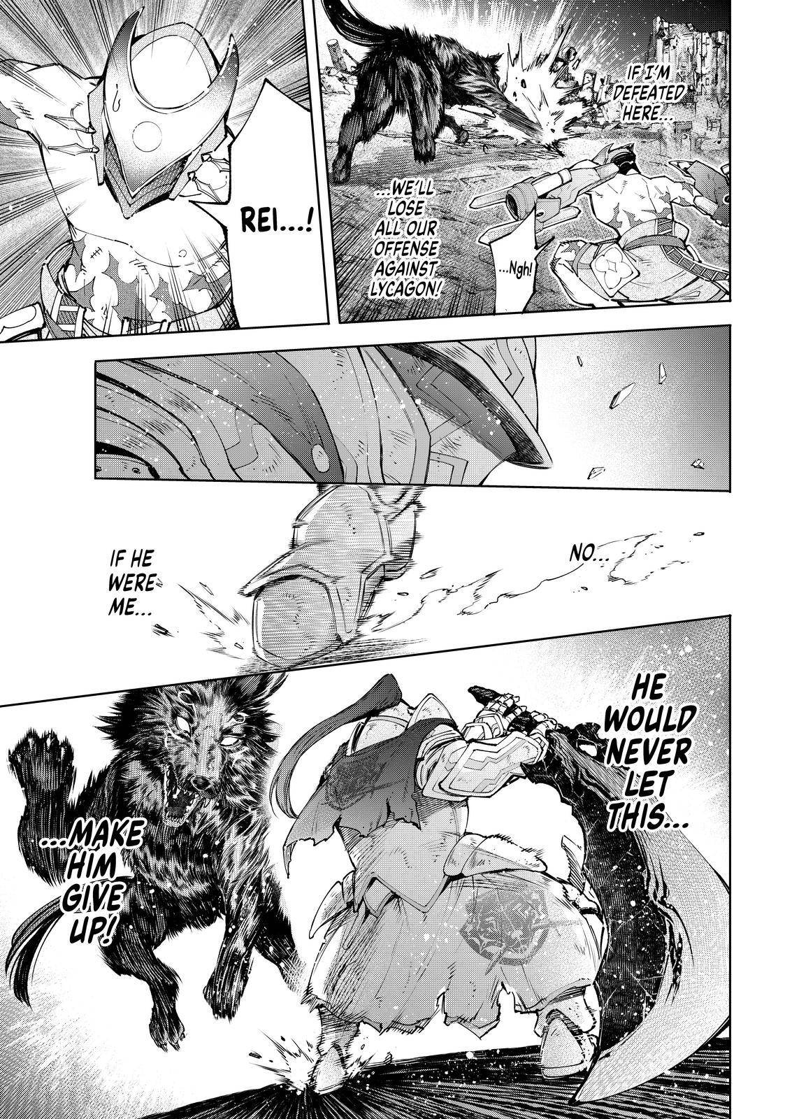Page 5 of Chapter 89
