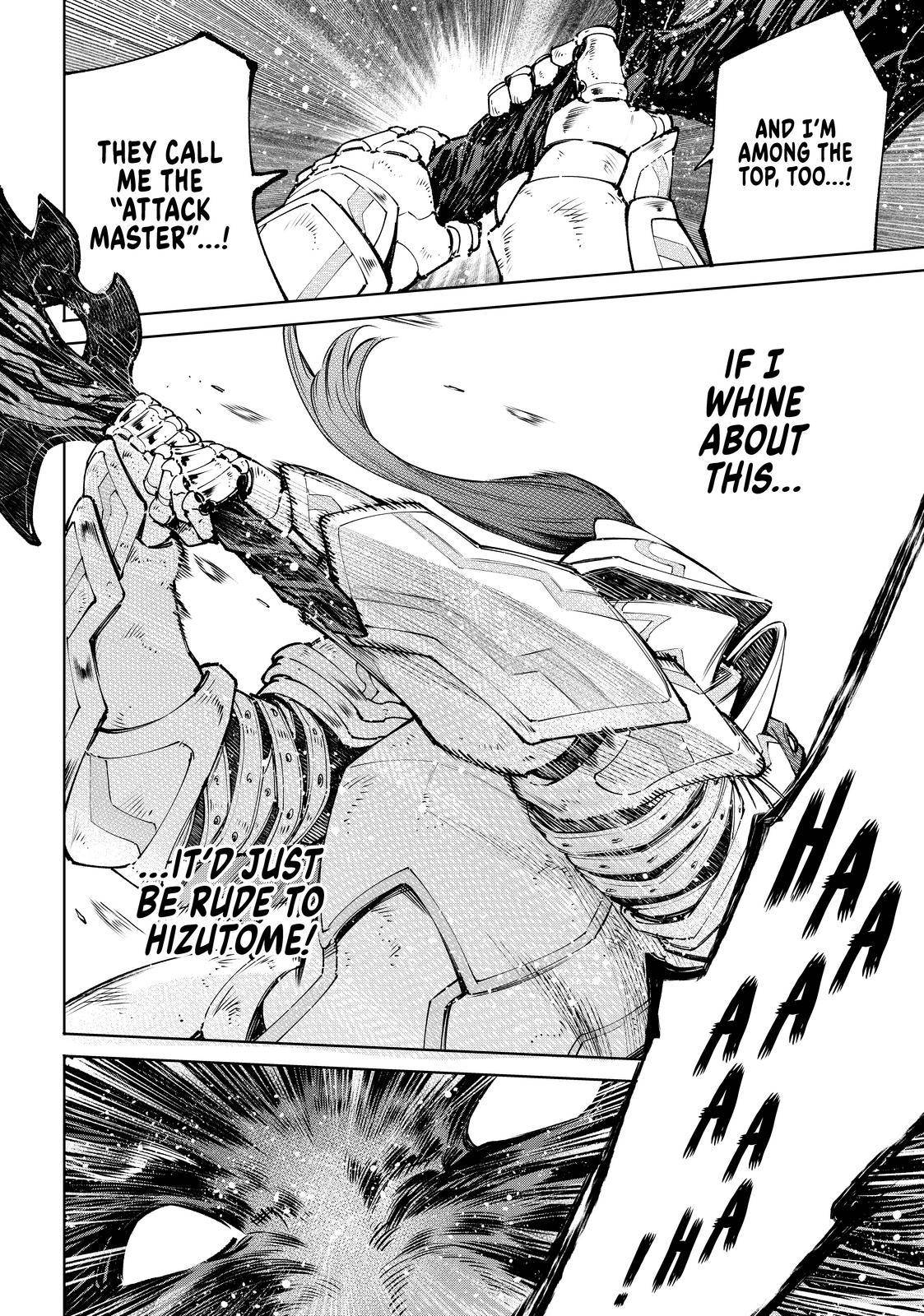 Page 6 of Chapter 89