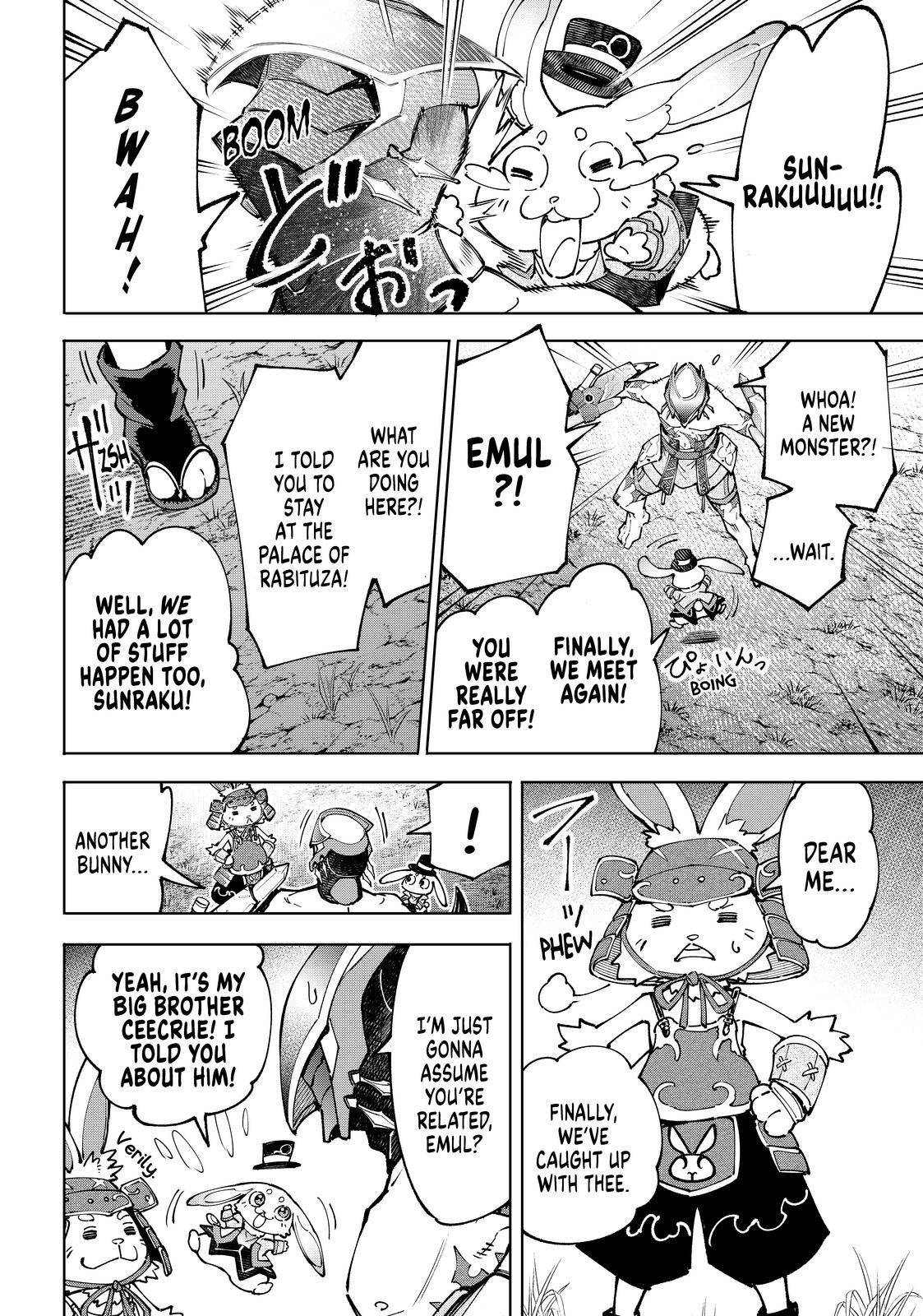 Page 12 of Chapter 89