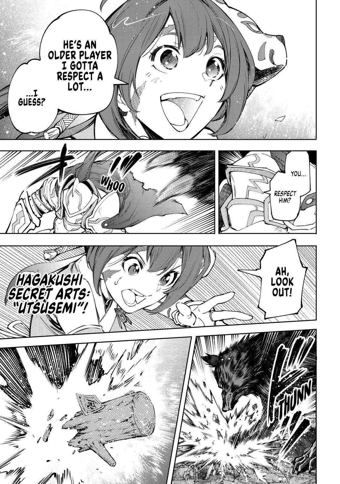 Page 15 of Chapter 89