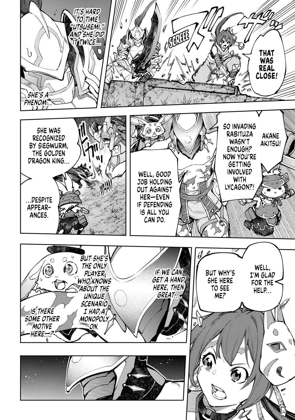 Page 16 of Chapter 89