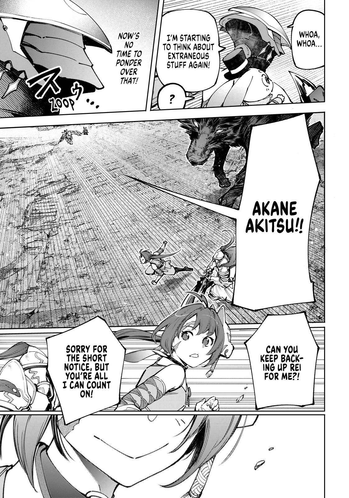 Page 17 of Chapter 89