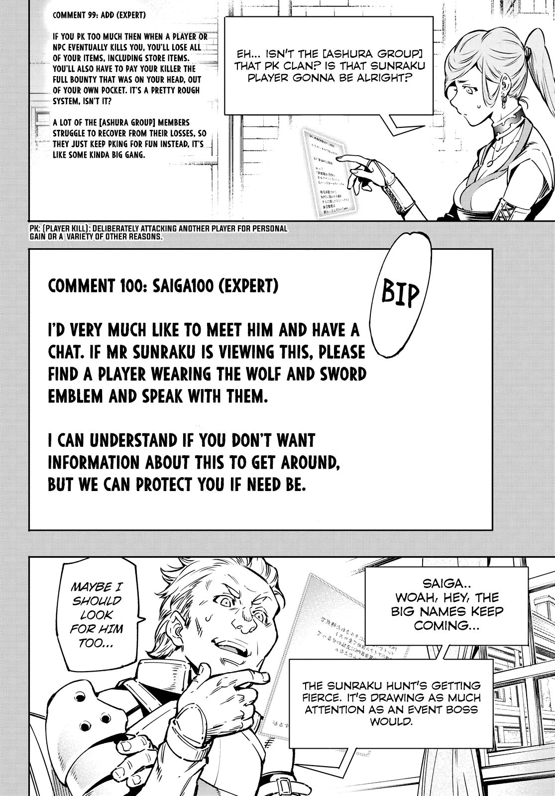 Page 12 of Chapter 9