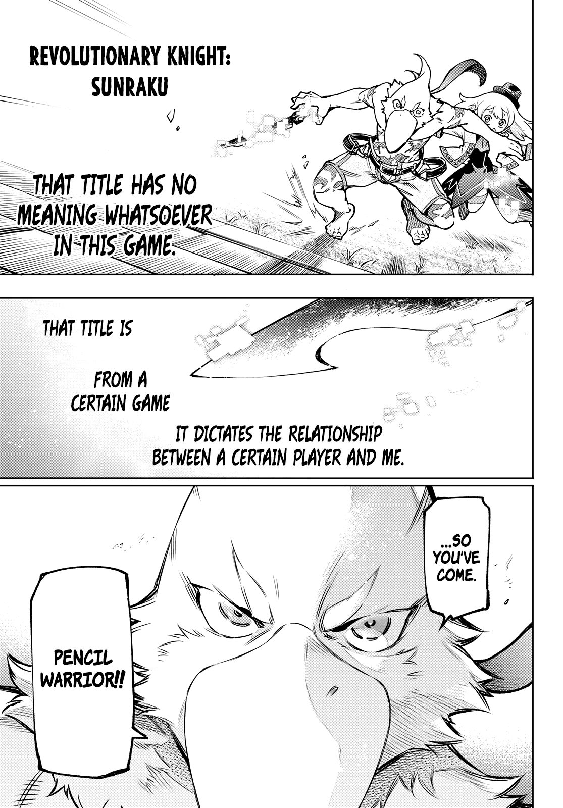 Page 17 of Chapter 9