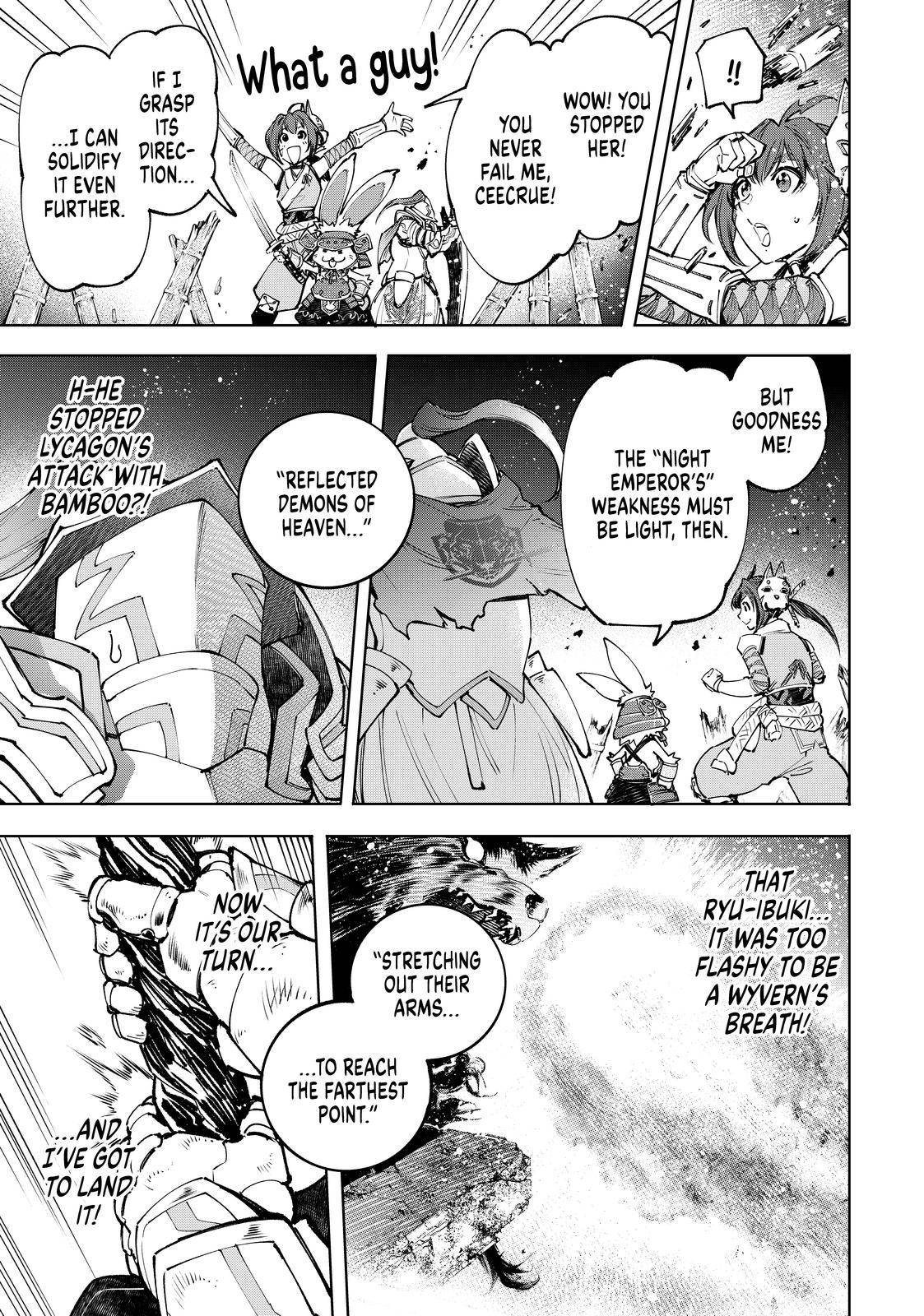 Page 17 of Chapter 91