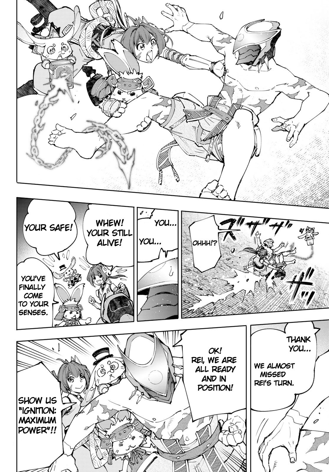 Page 17 of Chapter 92