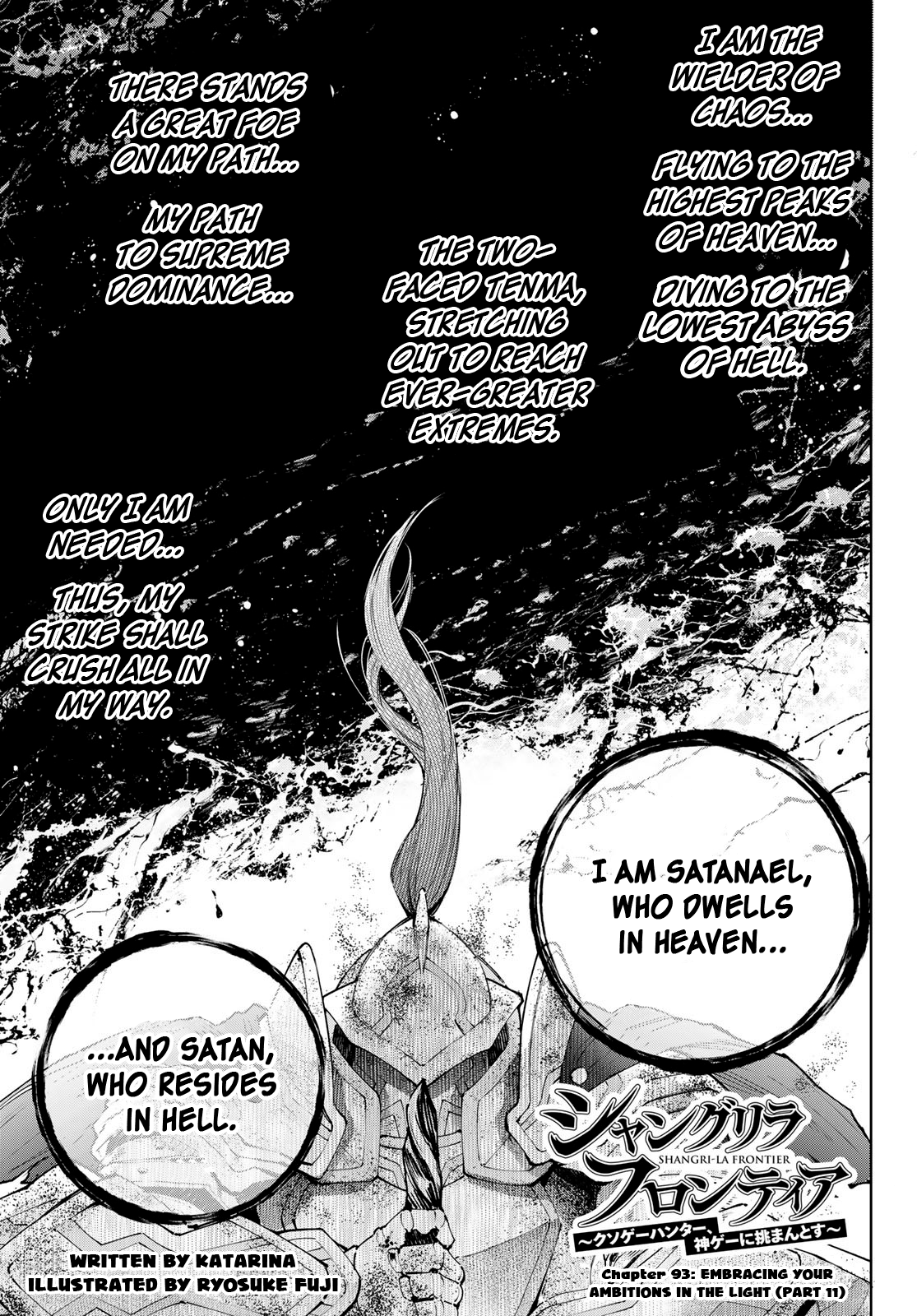 Page 2 of Chapter 93