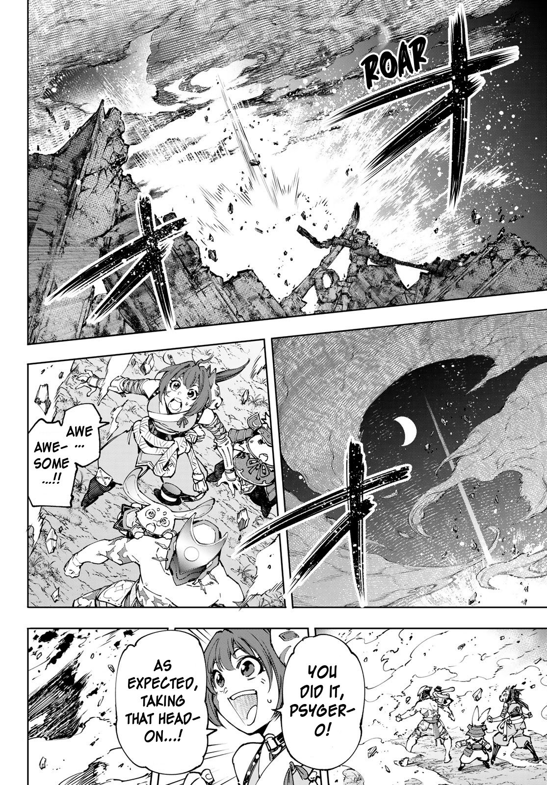 Page 8 of Chapter 93