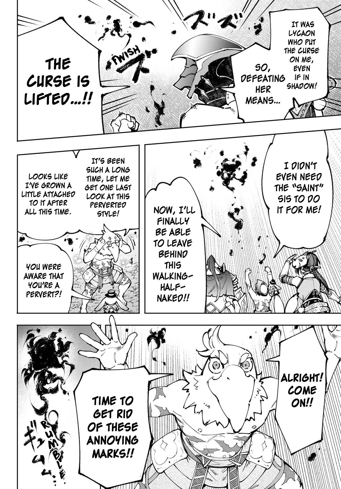 Page 3 of Chapter 94