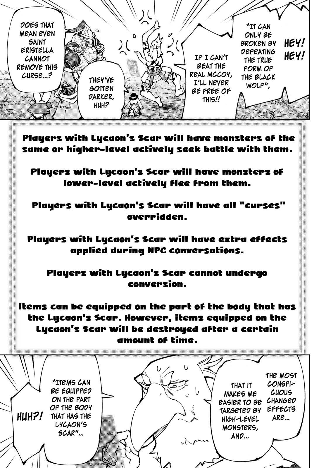 Page 8 of Chapter 94