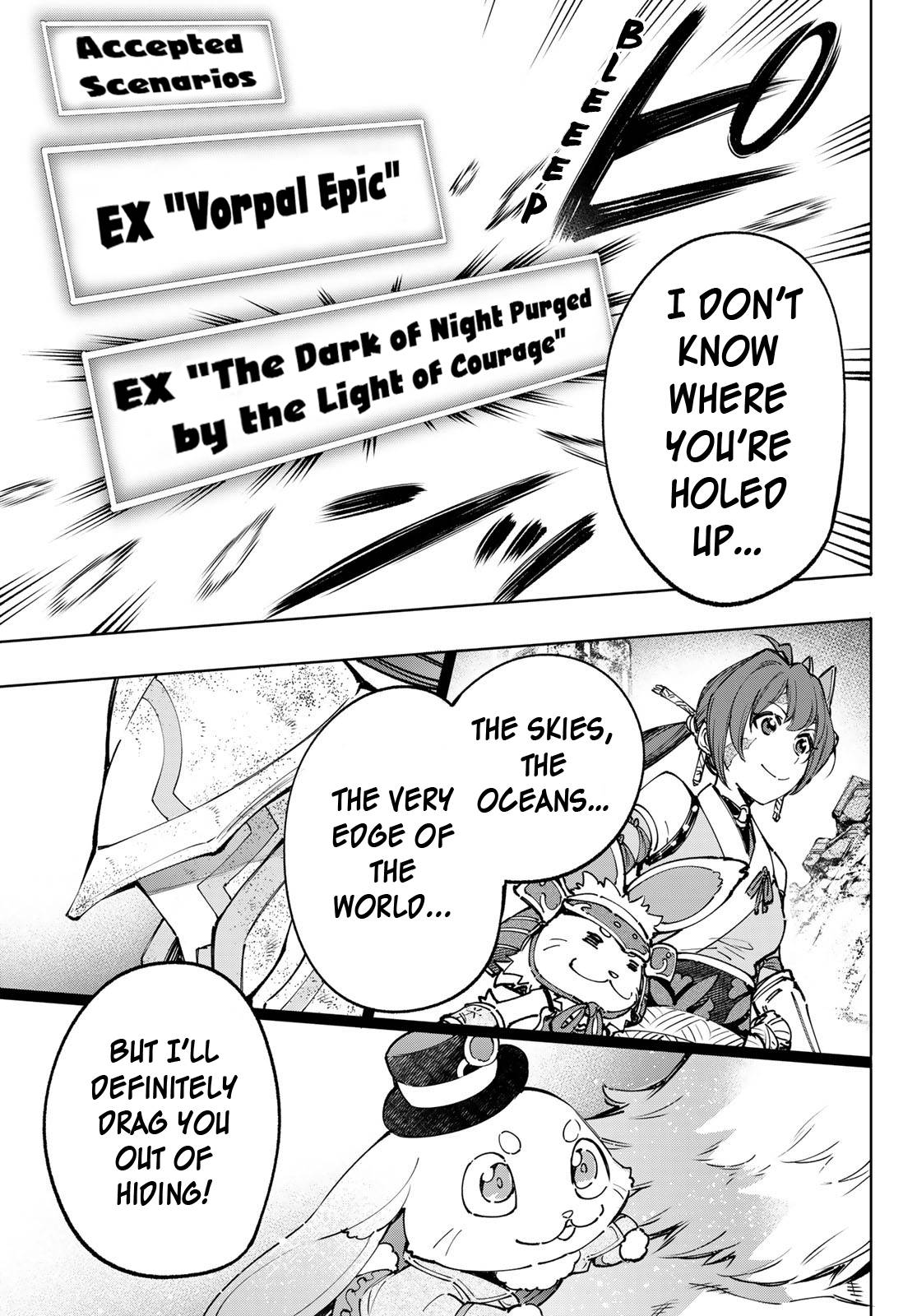 Page 14 of Chapter 94