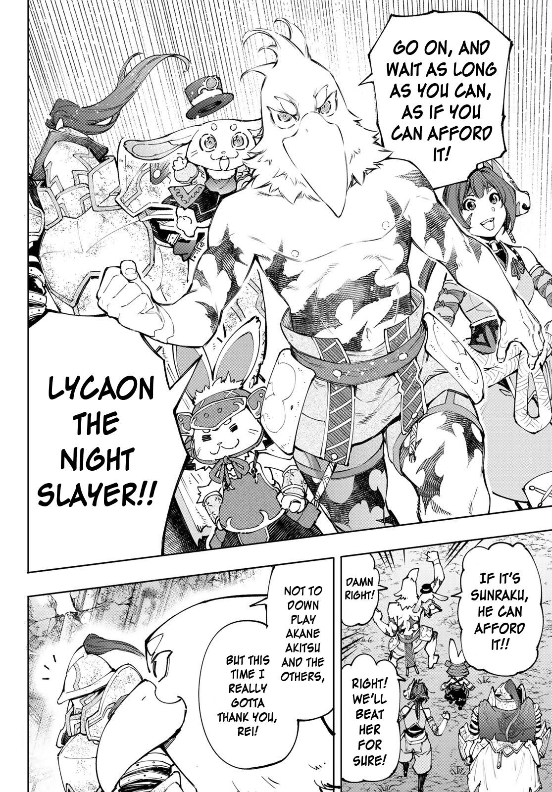 Page 15 of Chapter 94