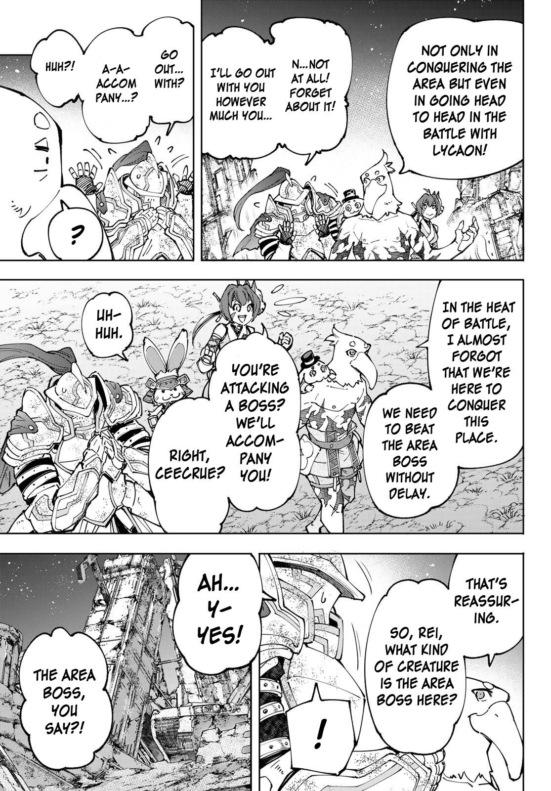 Page 16 of Chapter 94