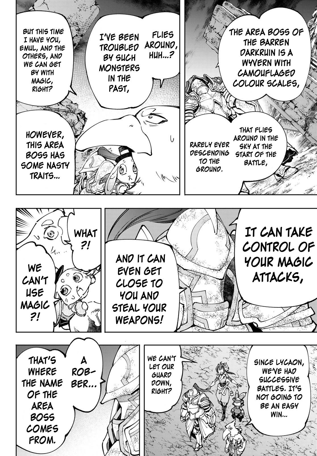 Page 17 of Chapter 94