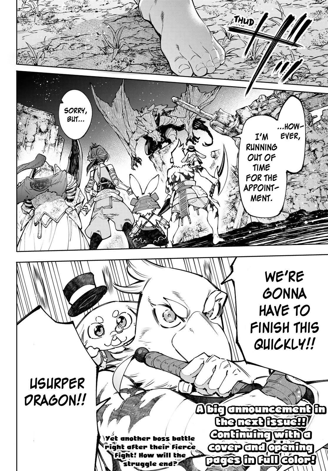 Page 19 of Chapter 94