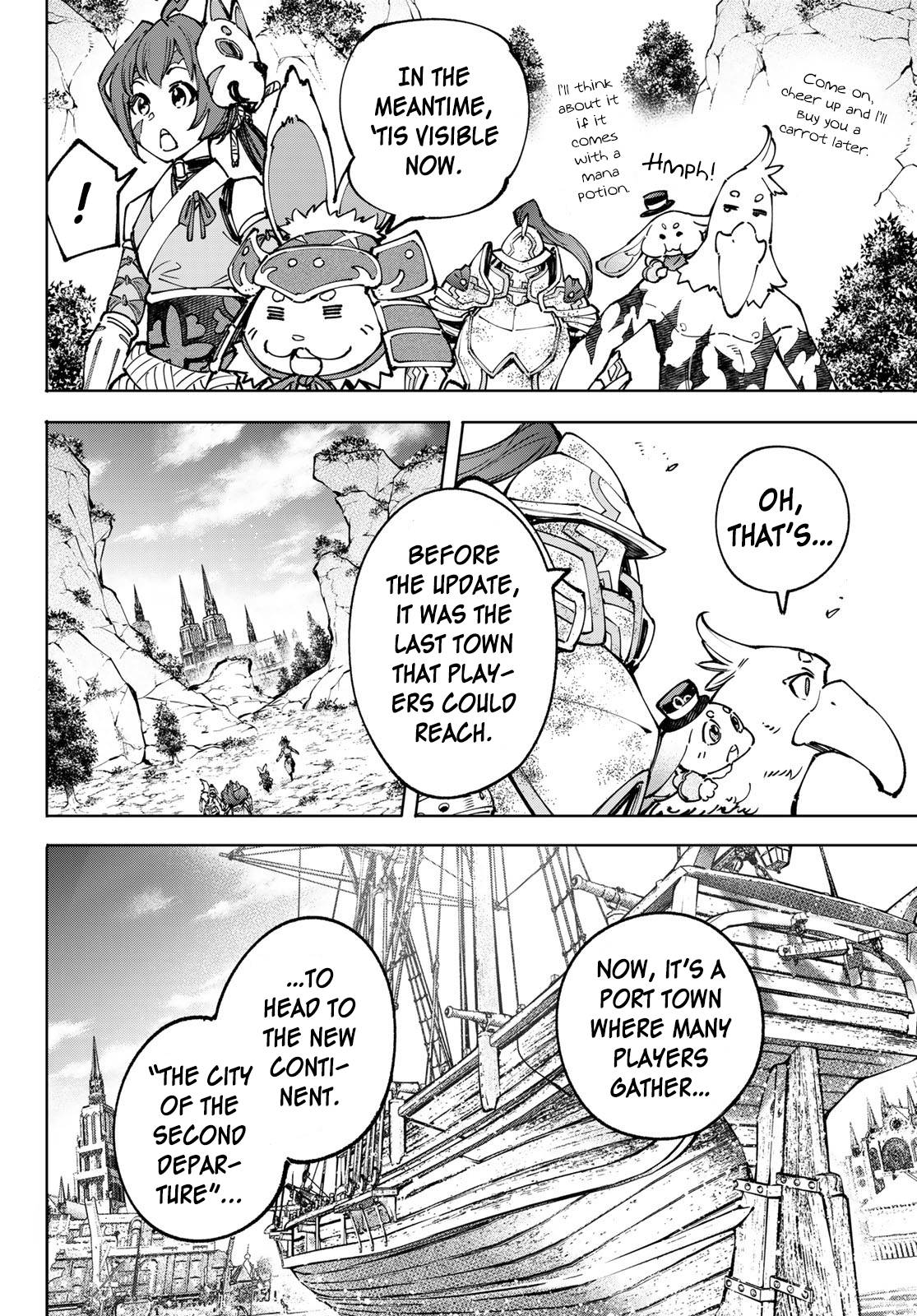 Page 7 of Chapter 95